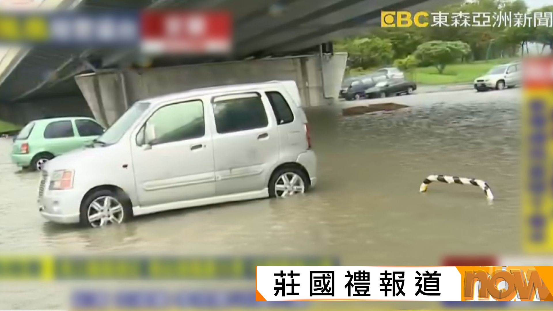 鳳凰逼近台灣　高雄、台南、屏東等縣市周三停工停課