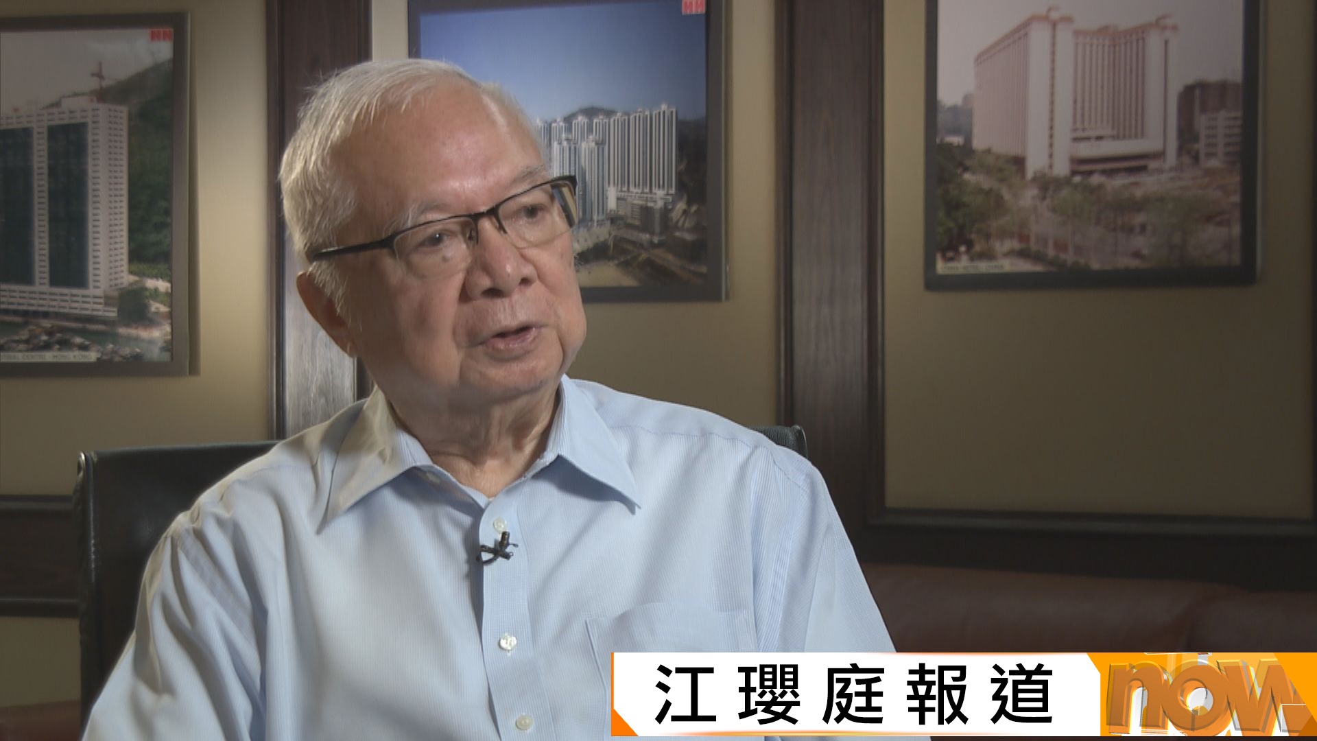 立法會選舉｜商界鼓勵員工投票　胡應湘：機會得來不易要盡公民責任