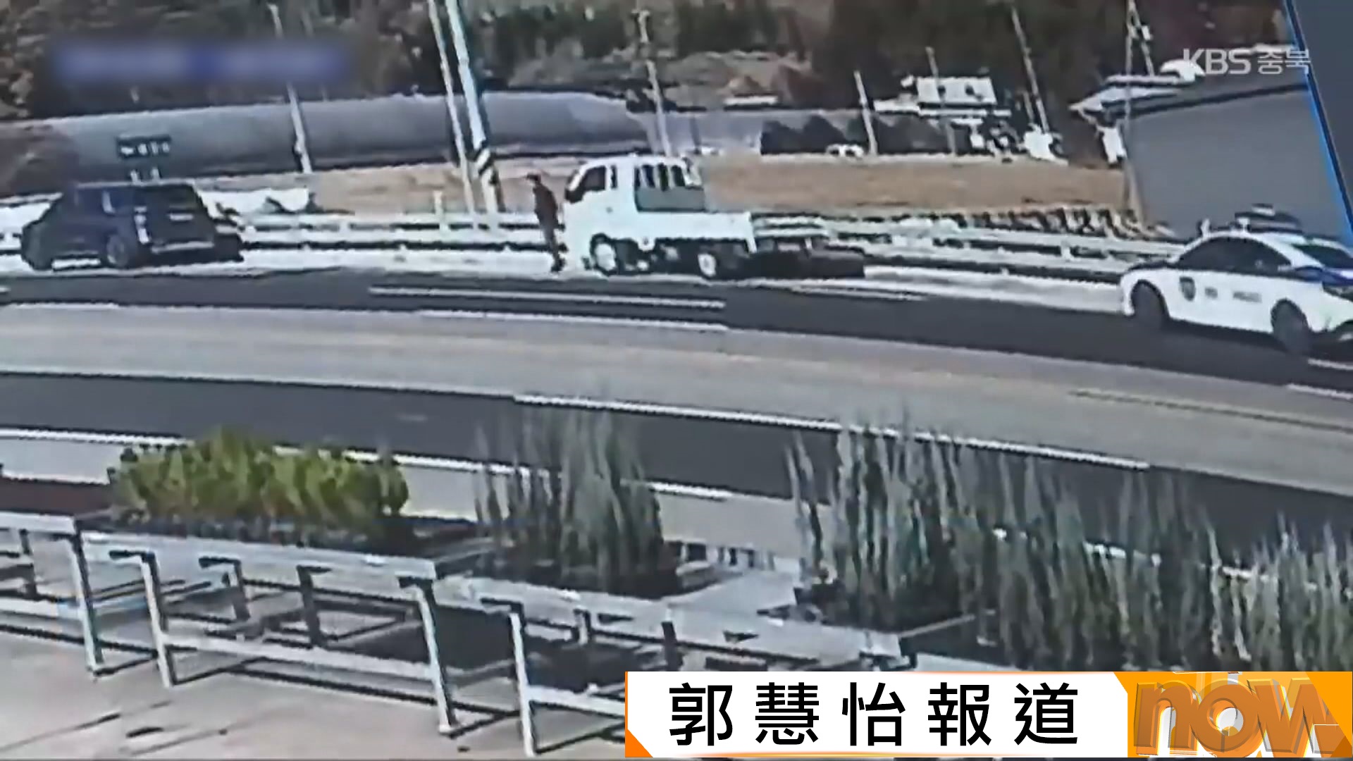 南韓馬拉松25歲跑手被小型貨車撞倒腦幹死亡