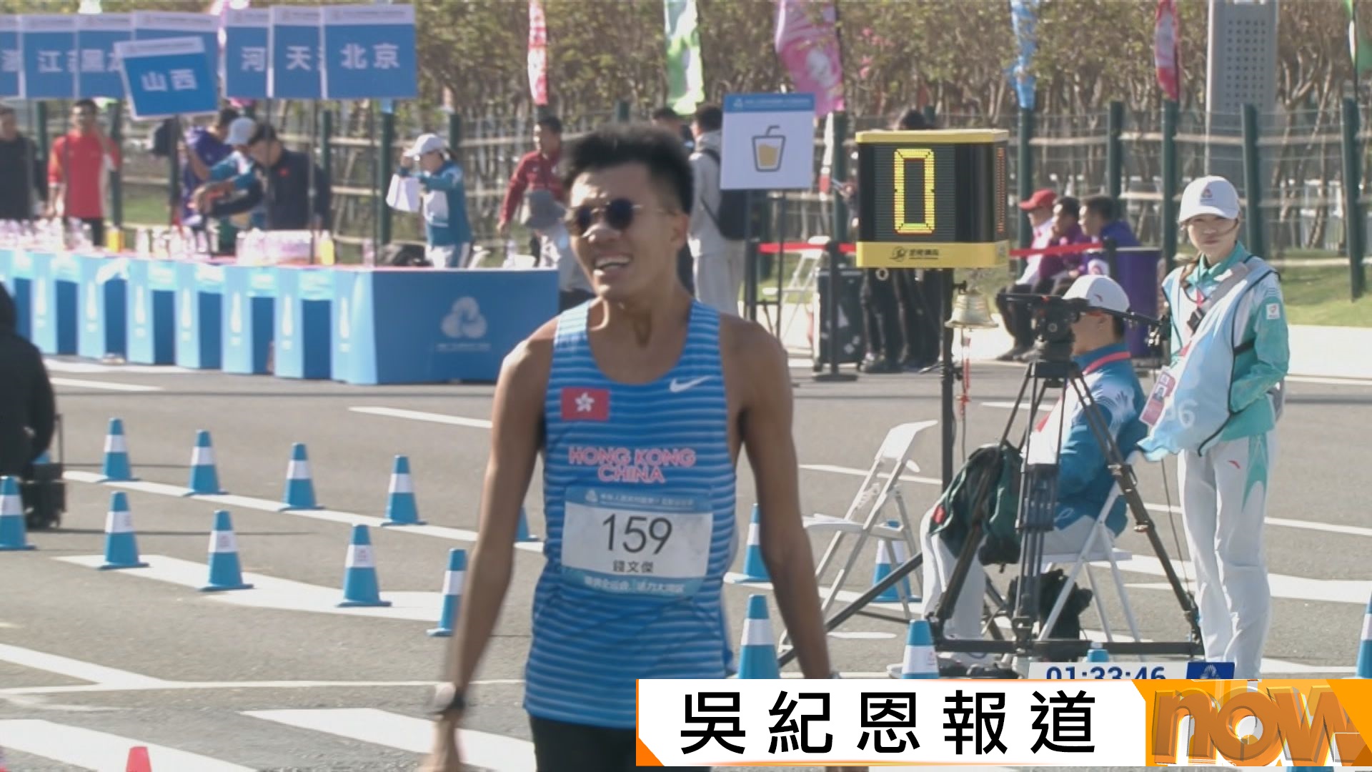 全運會｜雲南張俊衛冕男子20公里競步　港隊錢文傑第32名完成