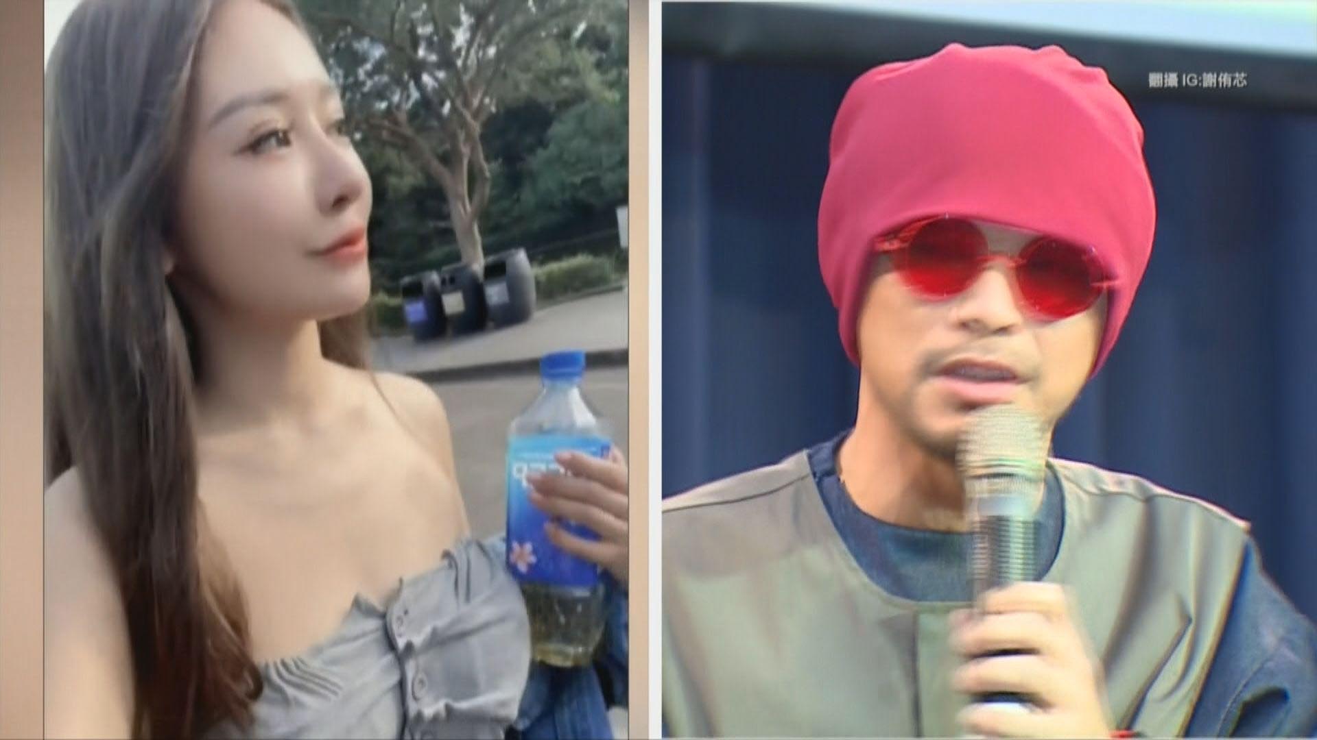 謝侑芯死亡案　大馬警方「完成調查報告」待檢察署指示