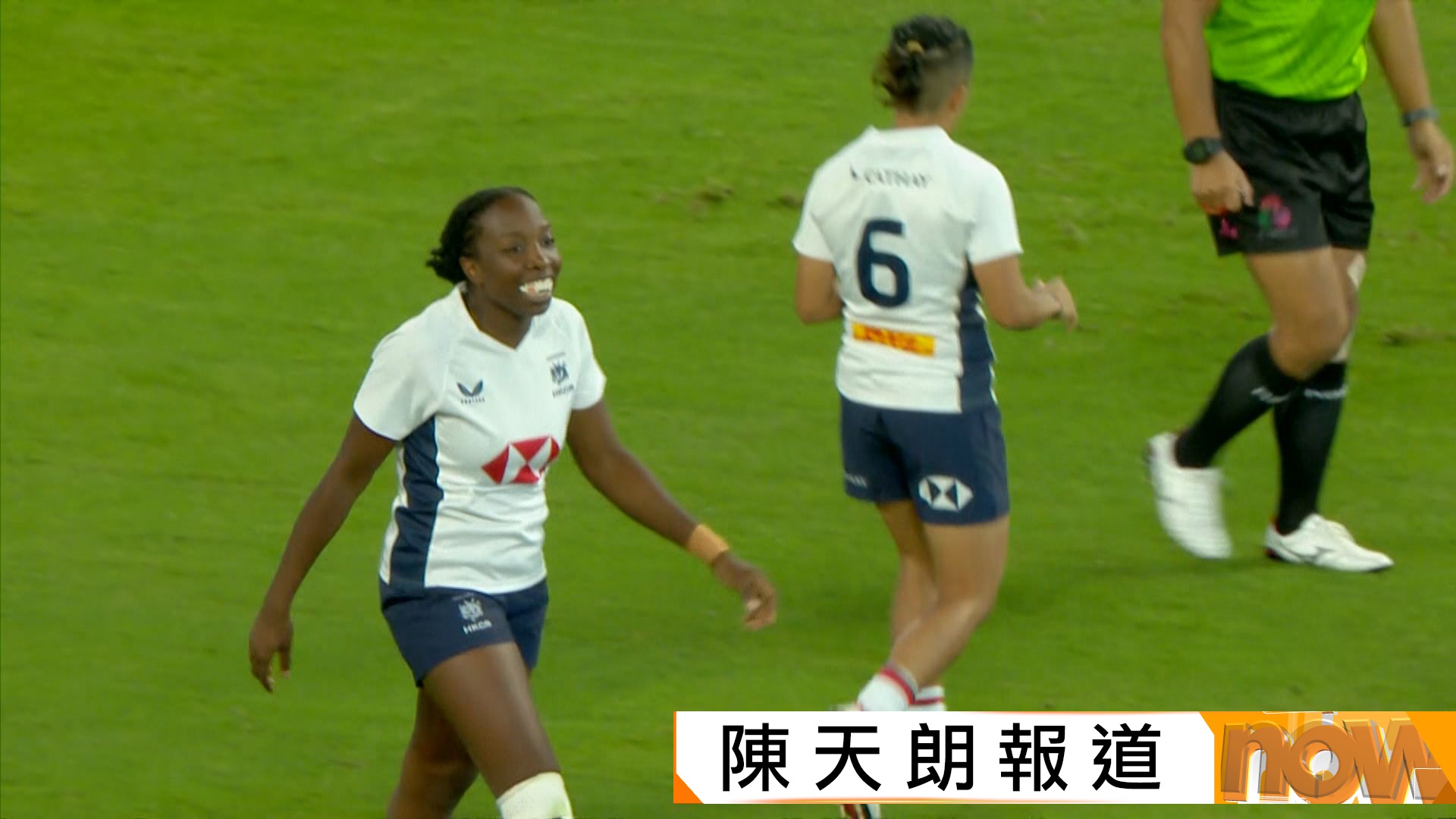 全運會女子七欖　港隊連輸山東及四川　出線四強機會渺茫