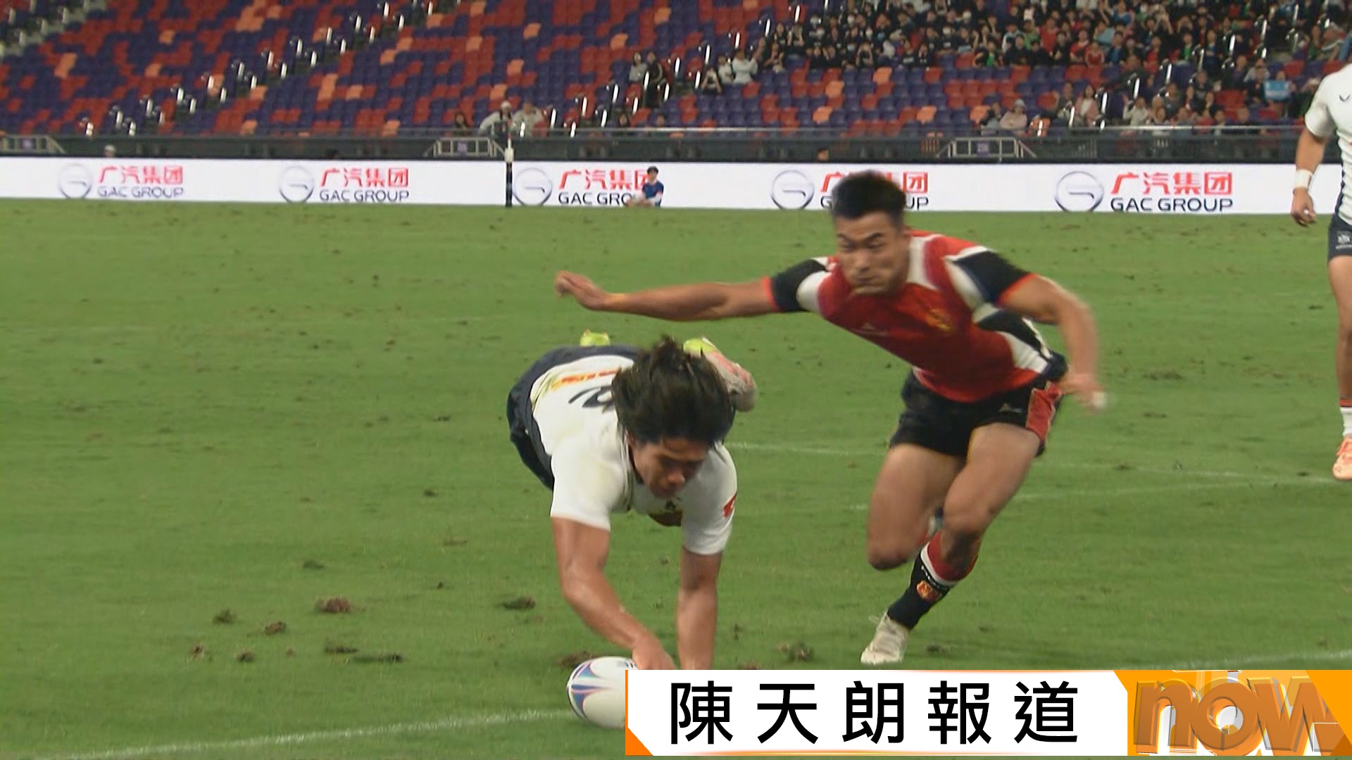 全運會男子七欖　港隊連贏山東及天津　肯定躋身四強