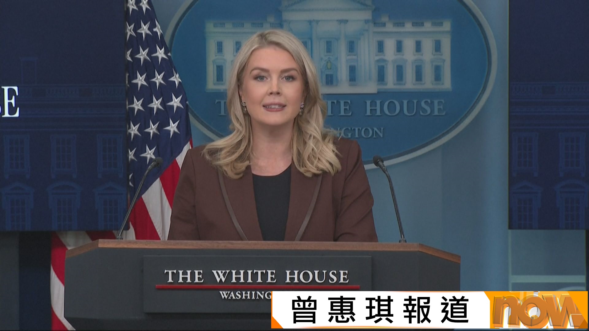 白宮：美國10月就業和通脹數據或永遠不會發布