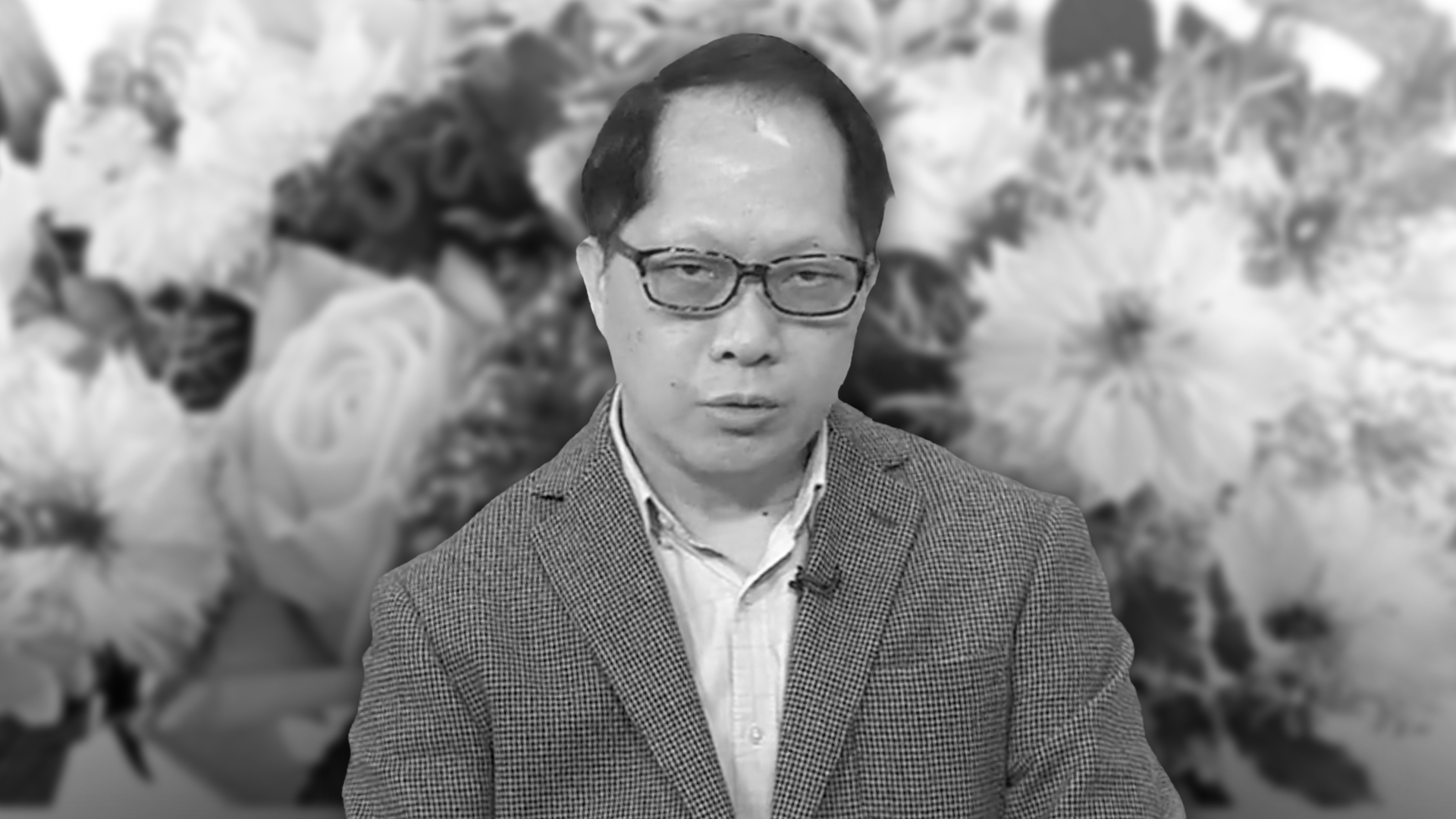 著名國際關係學者趙雨樂病逝　終年62歲