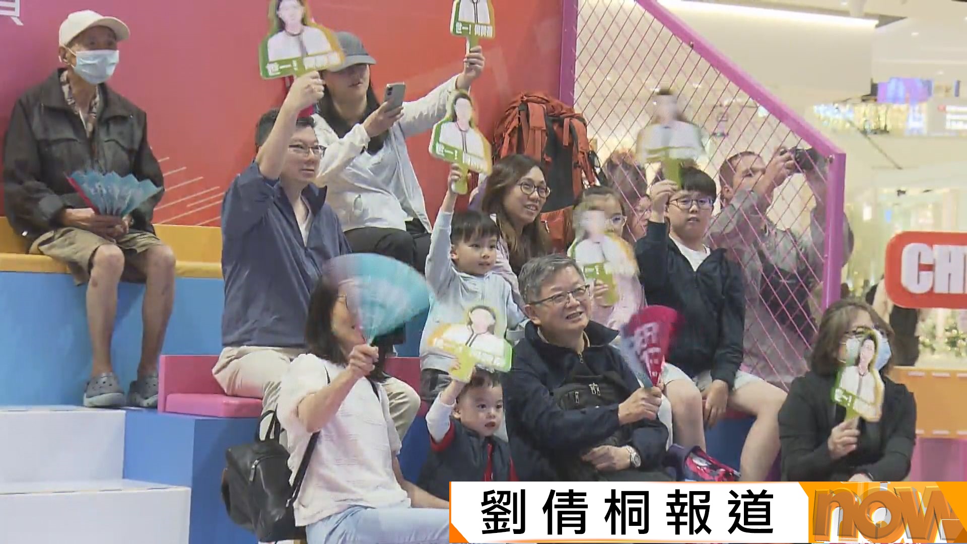 何詩蓓全運會奪金一刻商場直播　市民心情激動