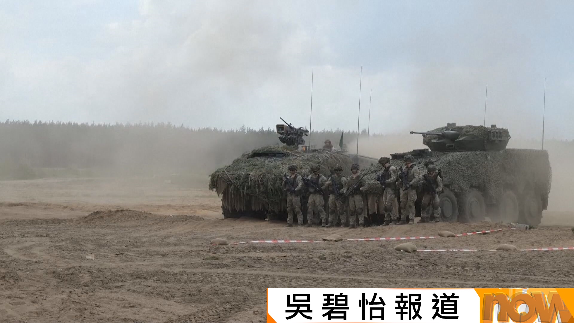 德國擬推行新兵役制　吸引男性公民自願服役