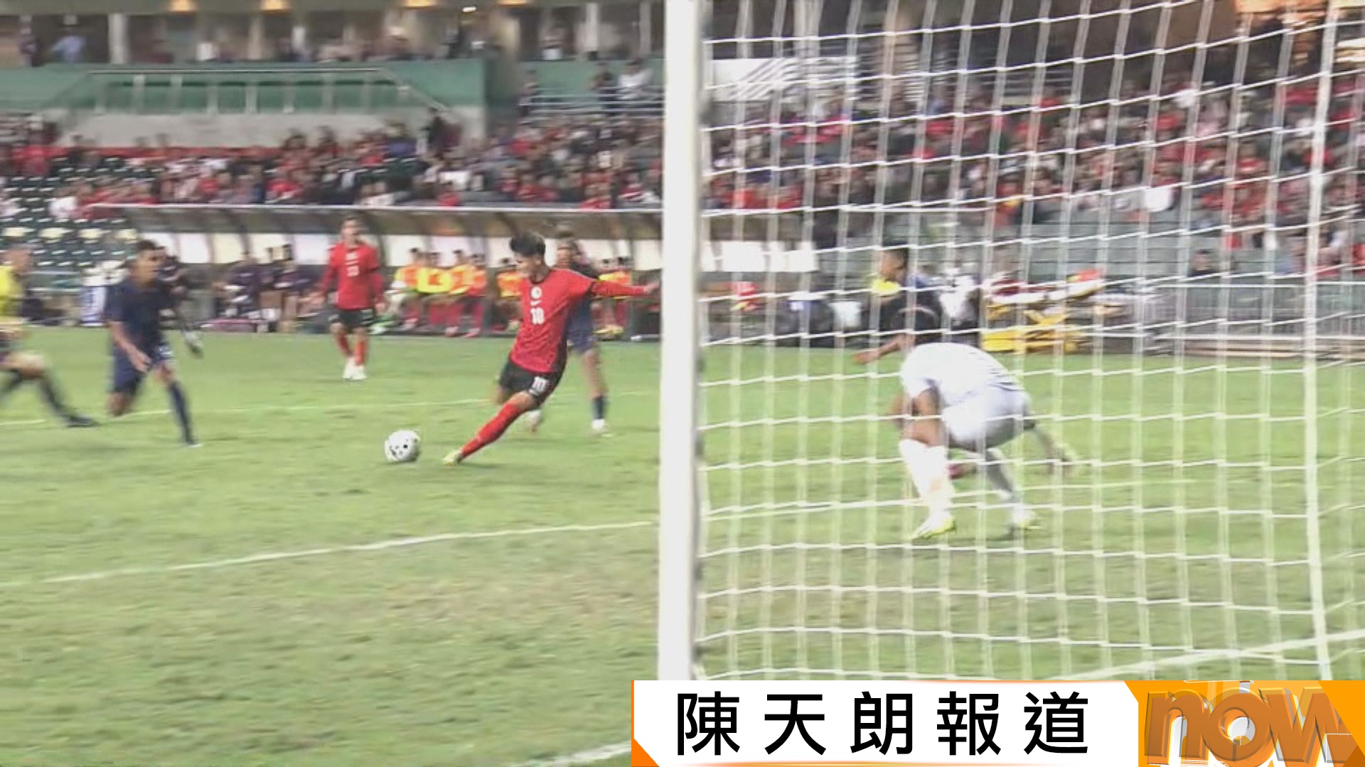 足球友誼賽　港隊 1:1 柬埔寨