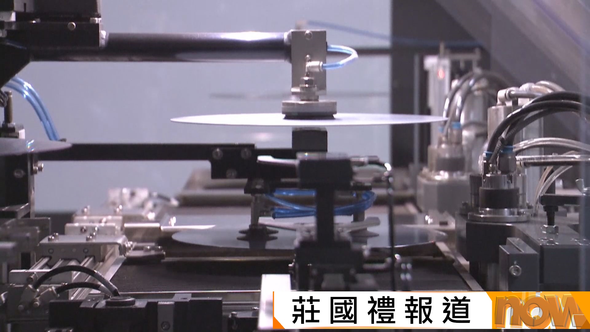 荷蘭將派高級官員代表團到北京磋商安世爭議　據報安世與客戶商討自行買晶圓到中國處理