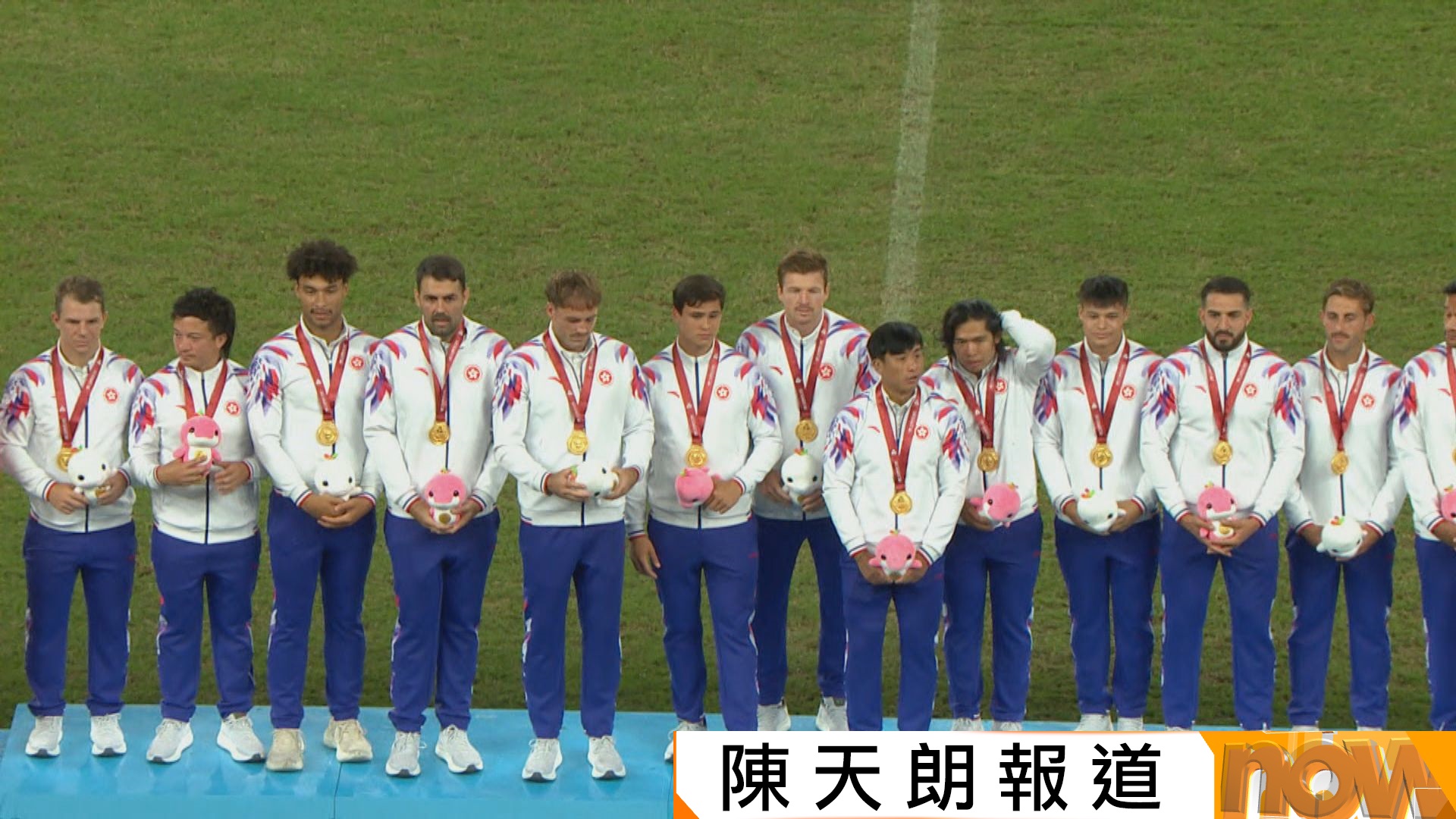 七人欖球賽｜全運會港隊險勝山東　26比19首奪金牌