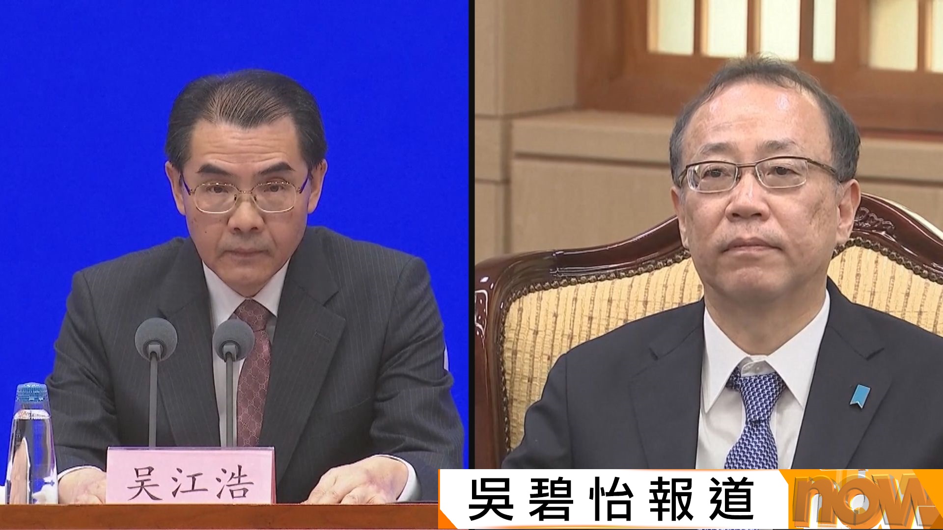 中方提嚴正交涉　促日方收回惡劣言論　日方翌日提出抗議