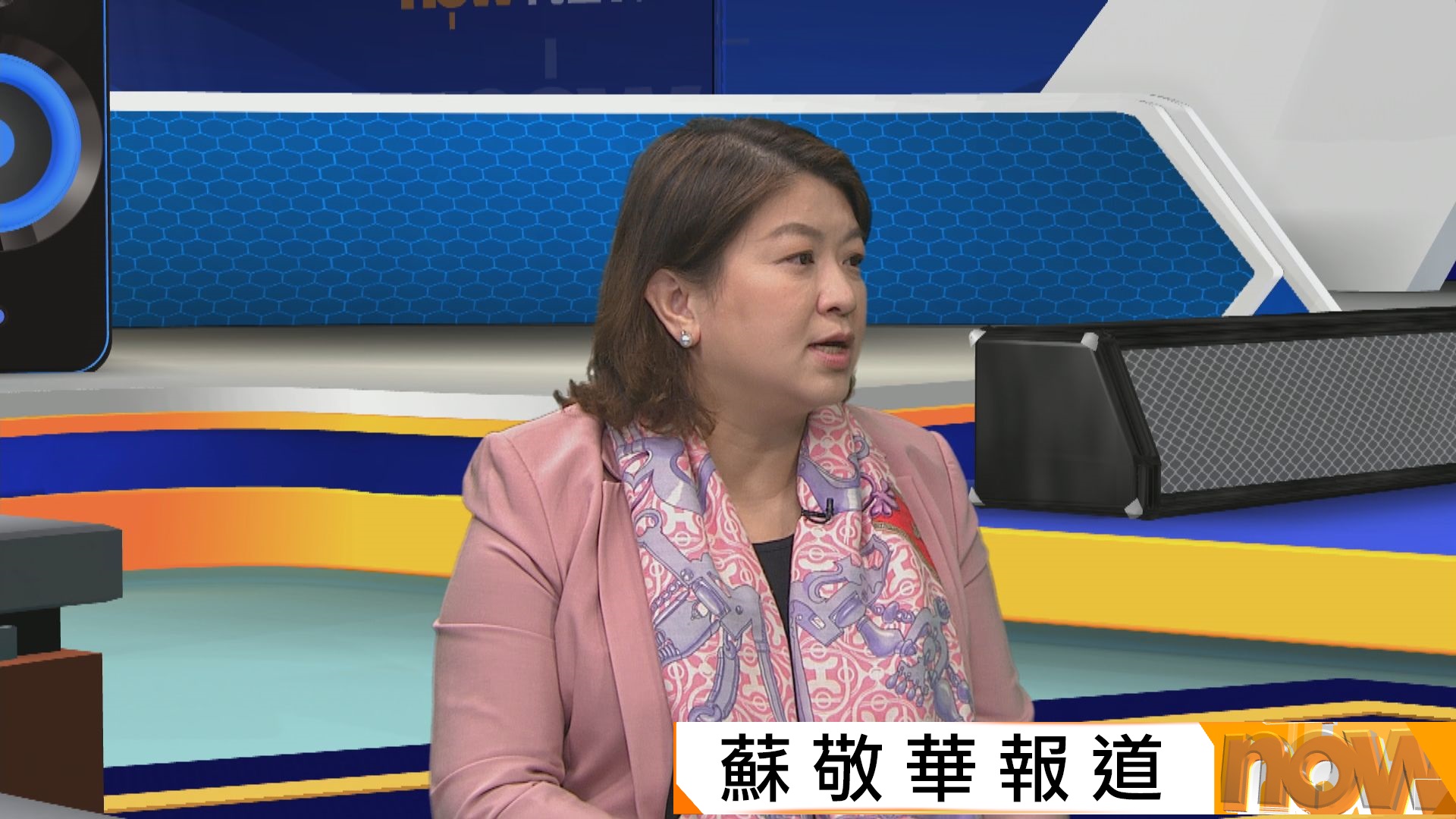 李夏茵：正研究容許病人就診到同一聯網其他服務點抽血