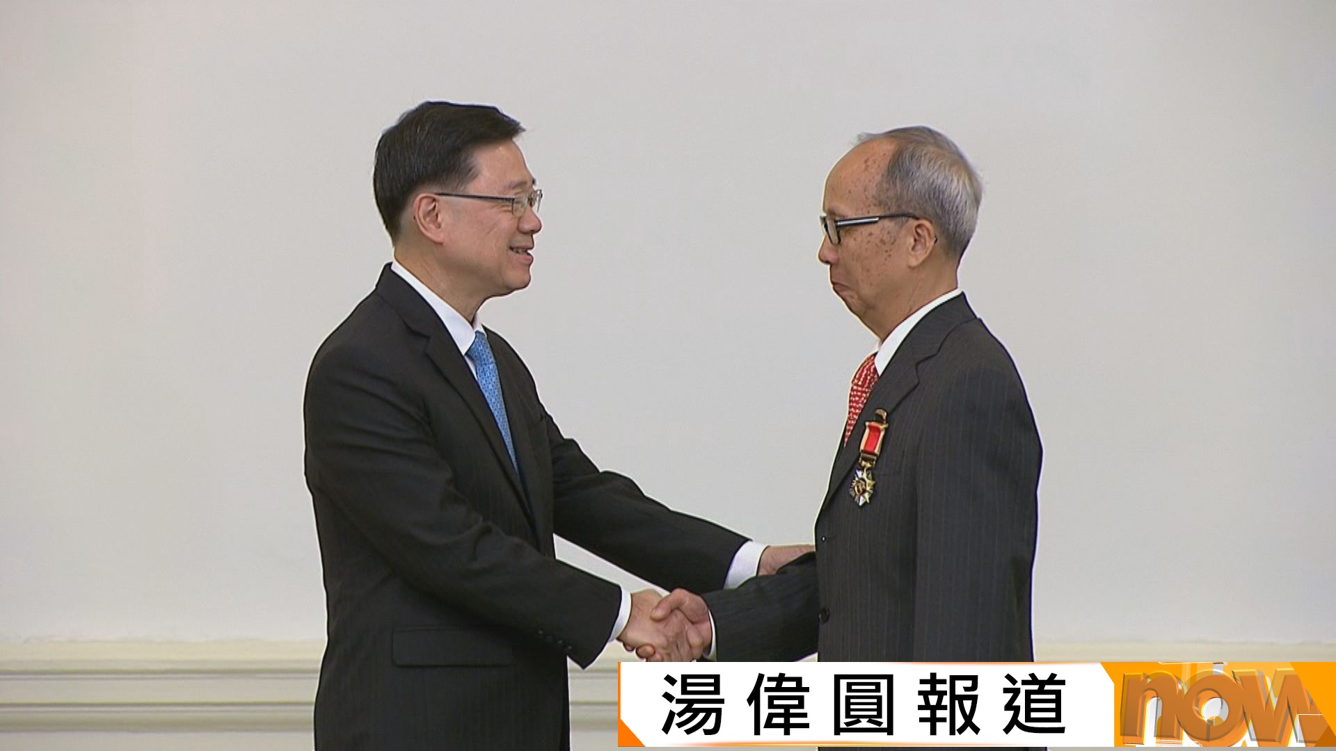 政府授勳典禮｜馮紹波、楊釗及梁智仁獲大紫荊勳章