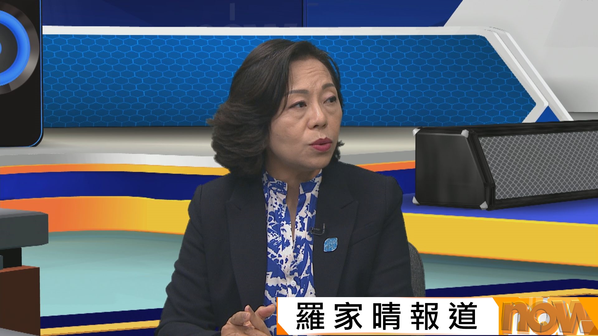 大鳴大放｜麥美娟：區議員參選立會仍須履行職務　津貼不能用於競選活動