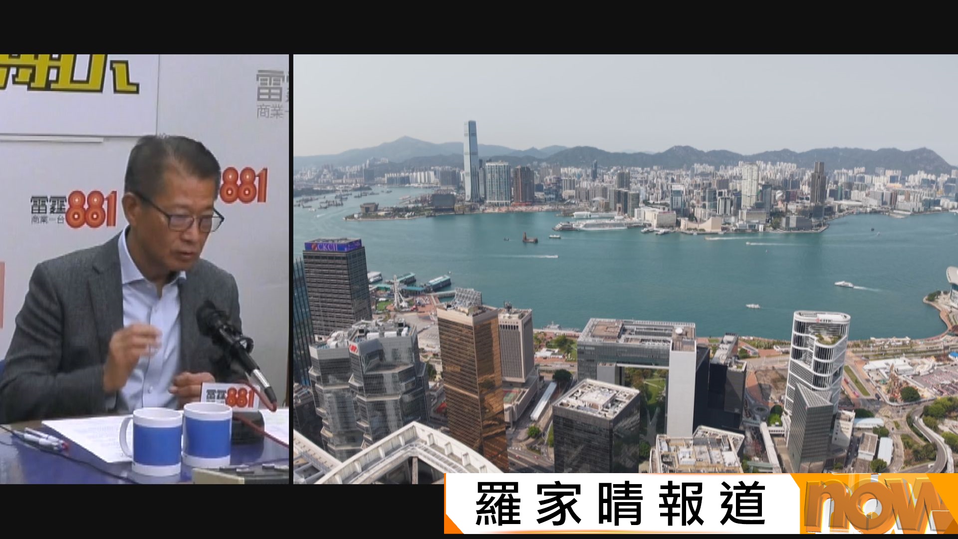 陳茂波：市道維持良好氣氛　料失業率緩和或下調