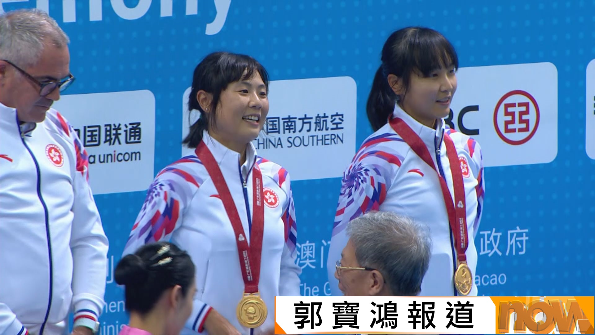 全運會場地單車麥迪遜賽　李思穎伙拍梁穎儀奪金