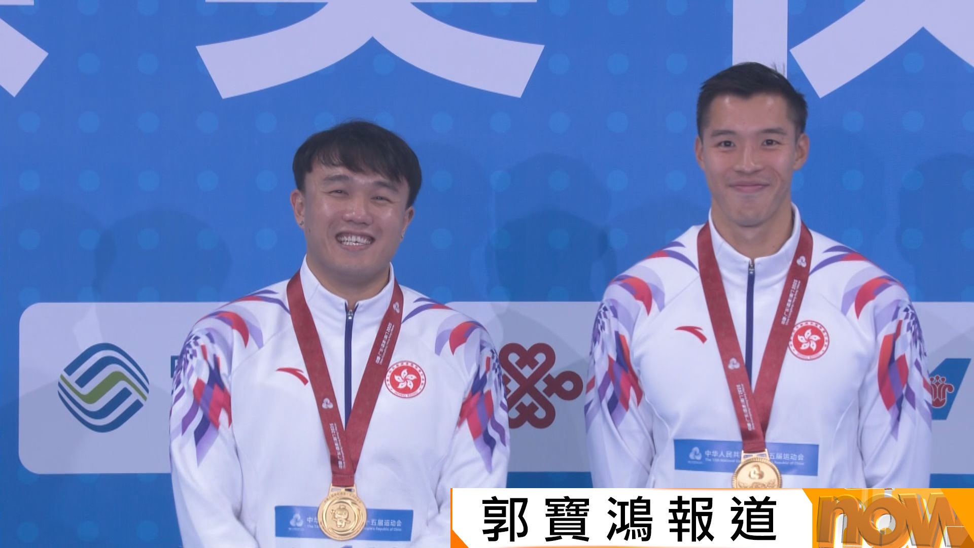 全運會｜男子50米自由泳港隊何甄陶摘金　是泳隊今屆第三金