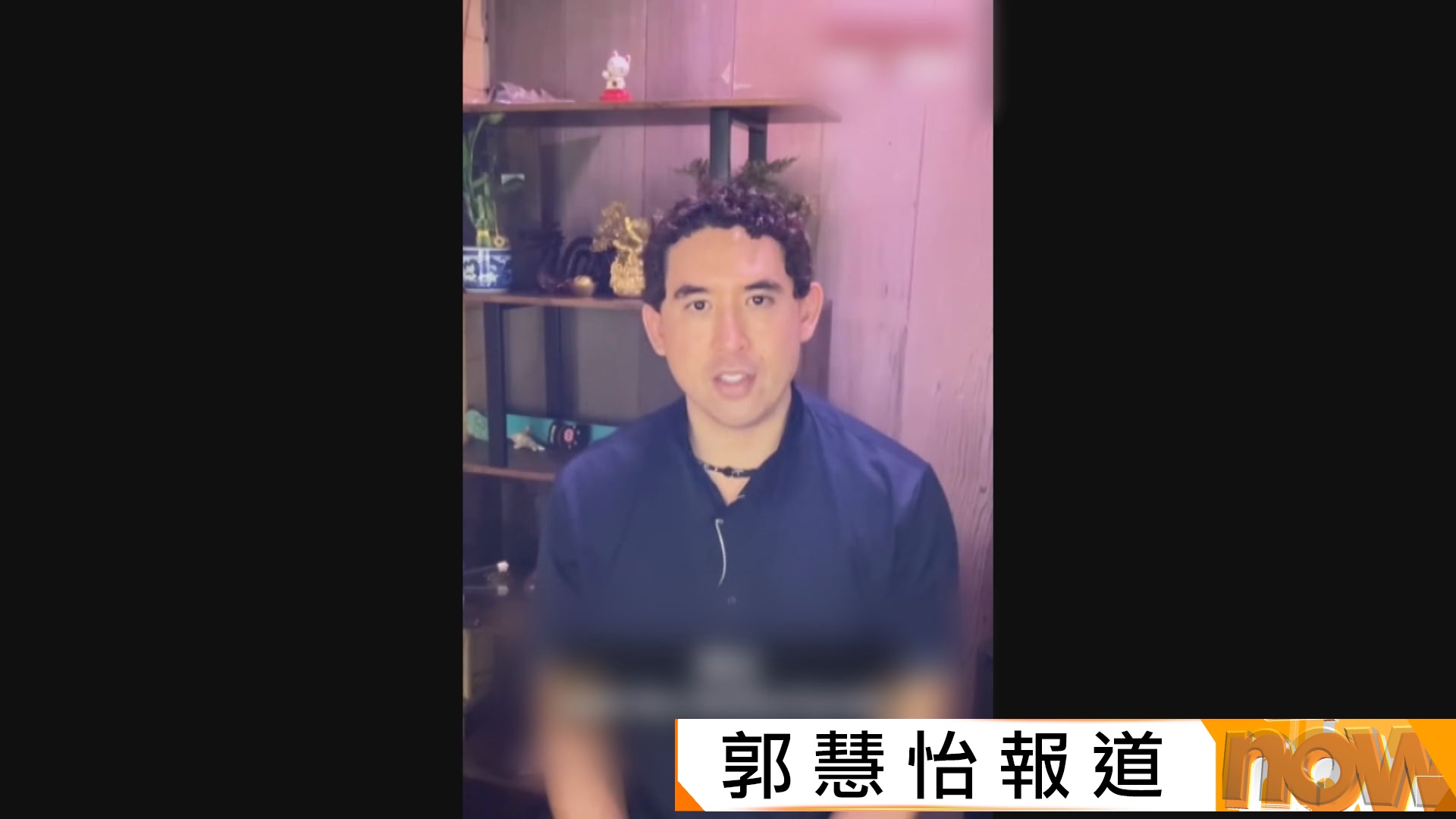 中日關係緊張之際　內地官媒發放影片再掀「琉球地位未定論」討論