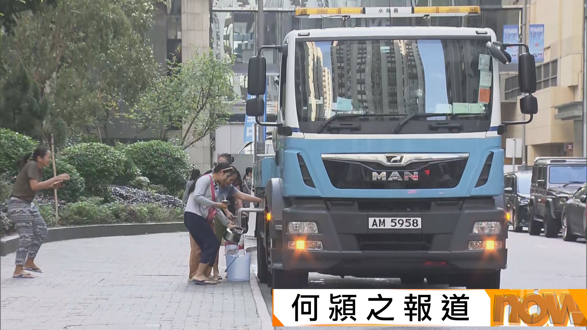 太古城食水現黑點｜住戶擔心不敢飲用　水務署將再清洗受影響大廈天台水缸