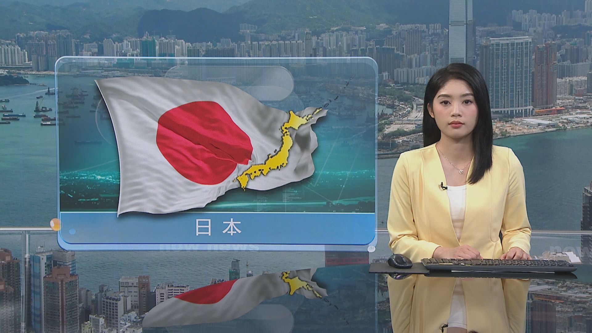 【仍勝預期】日本上季GDP跌1.8% 6季以來首度收縮