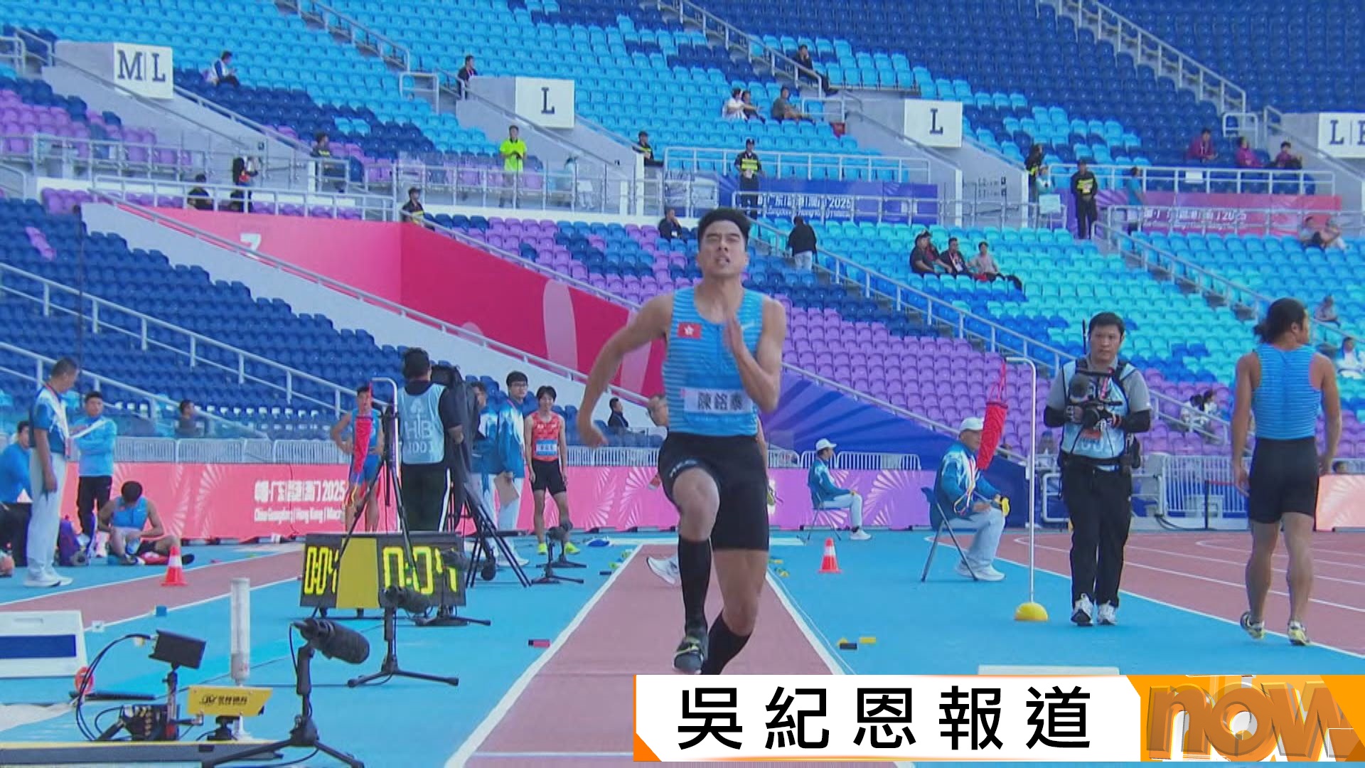 全運會男子跳遠　陳銘泰、羅毅謙及黃珀恒未能晉級