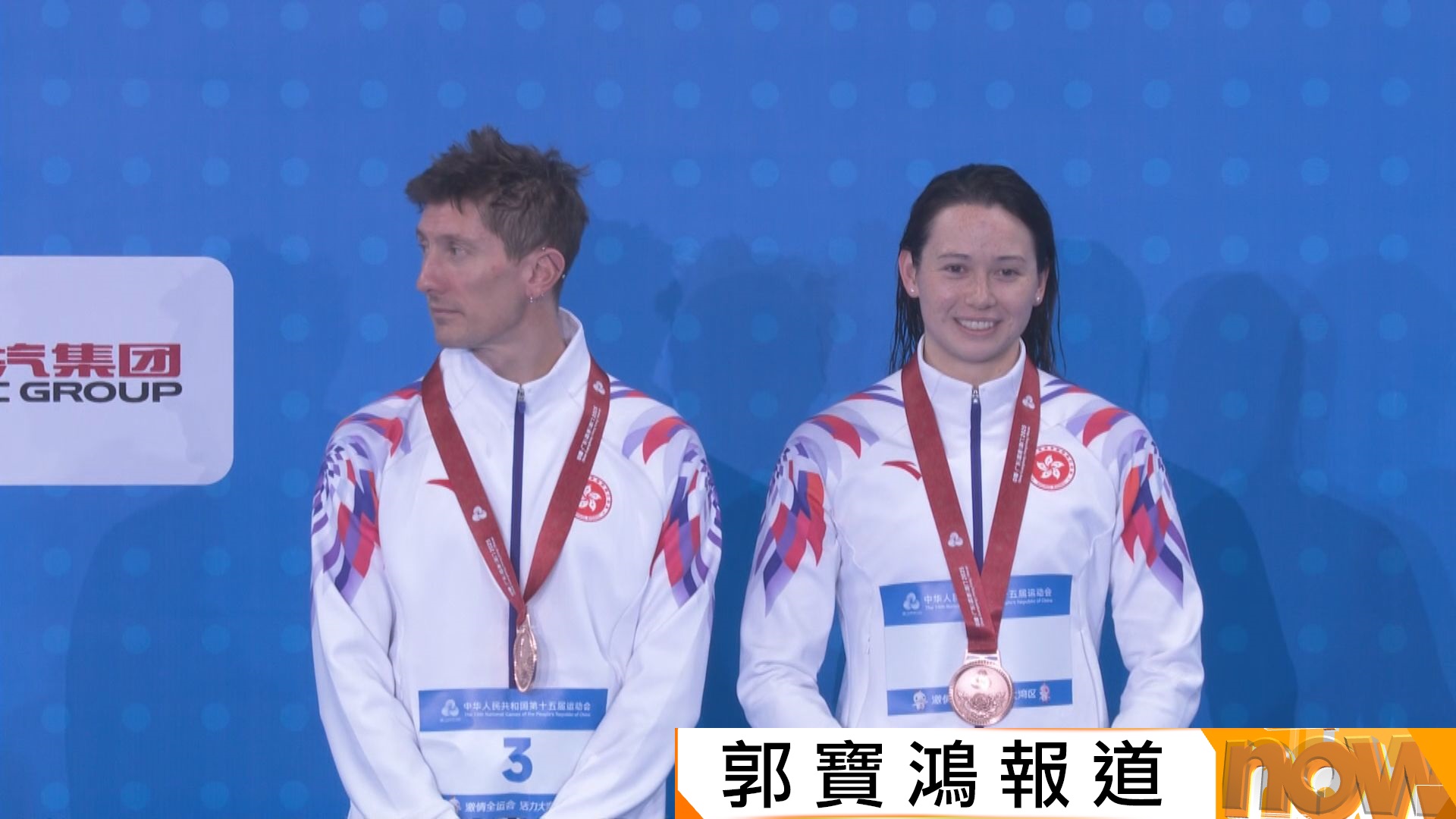 全運會｜何詩蓓50米蛙泳及50米自由泳摘銅