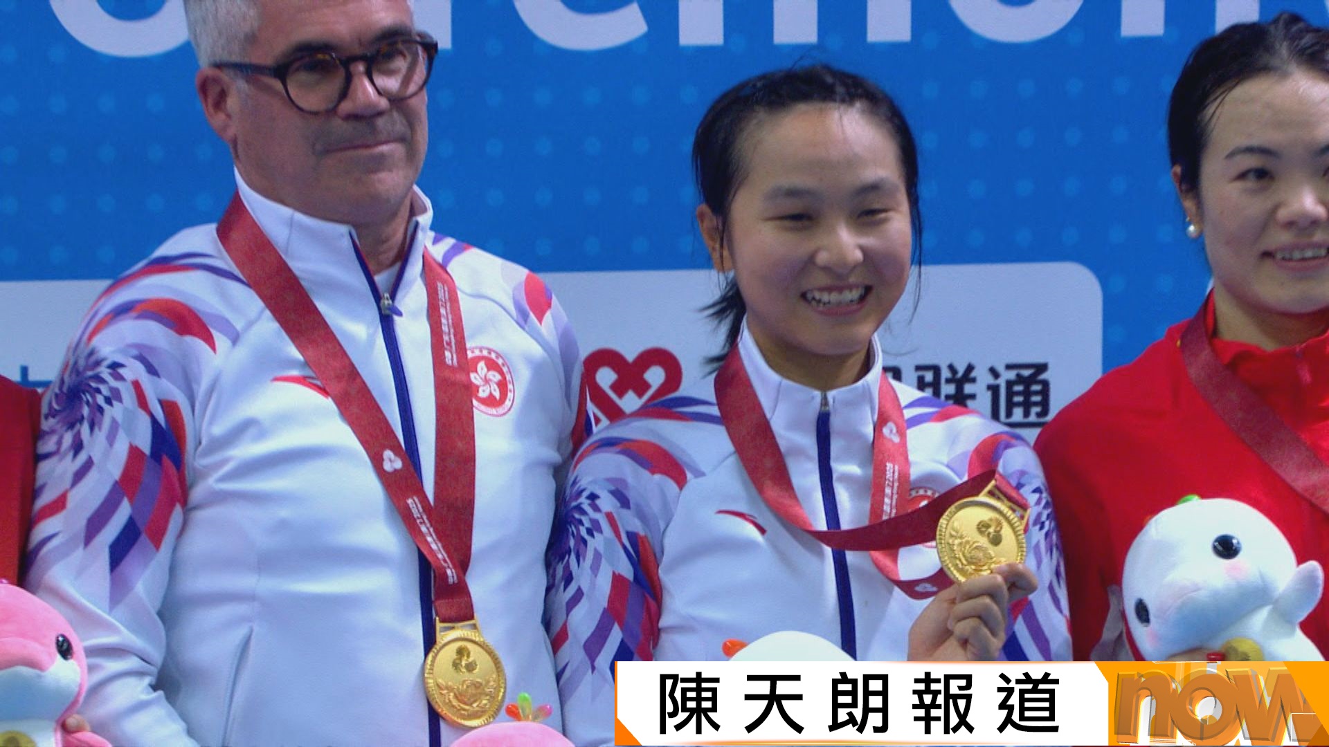 李思穎全運會場地單車全能賽封后　個人單屆奪三面金牌