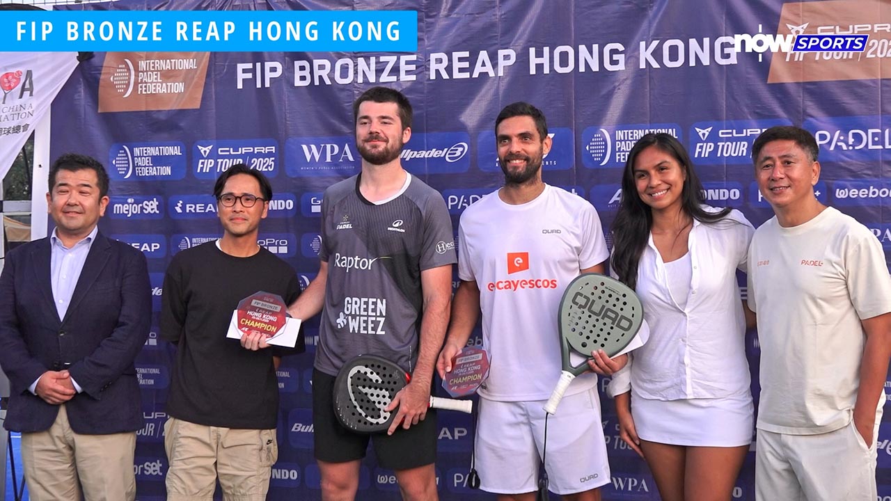 FIP板網球巡迴賽銅級賽事香港站　匯聚60隊本地及海外勁旅　本港球手實力大躍進　劍指2030亞運為港爭光​