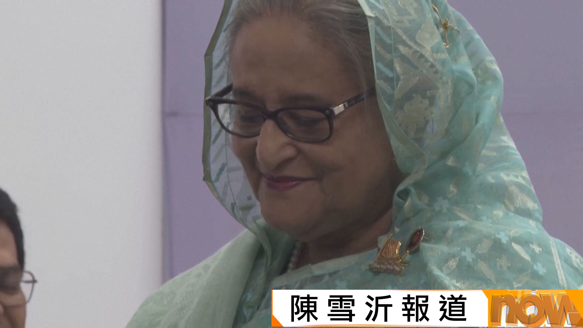 武力鎮壓反政府示威　孟加拉前總理哈西娜罪成判死刑但難以執行