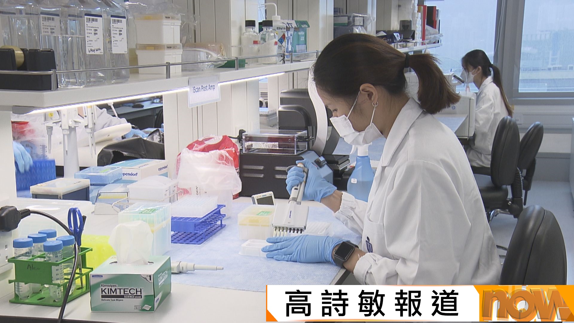 科大對獲批籌辦第三間醫學院感榮幸　將科研優勢融入臨床培訓