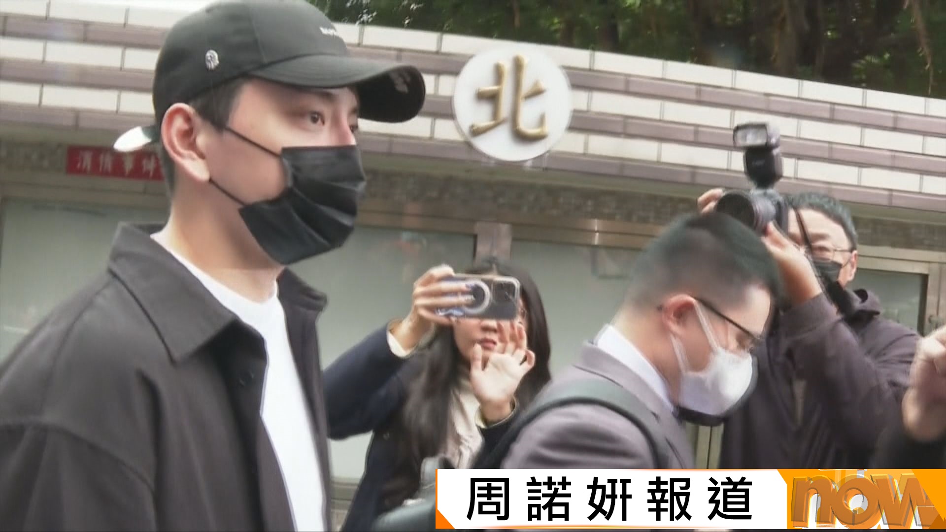 王大陸首度就逃兵役案出庭　當庭認罪鞠躬道歉