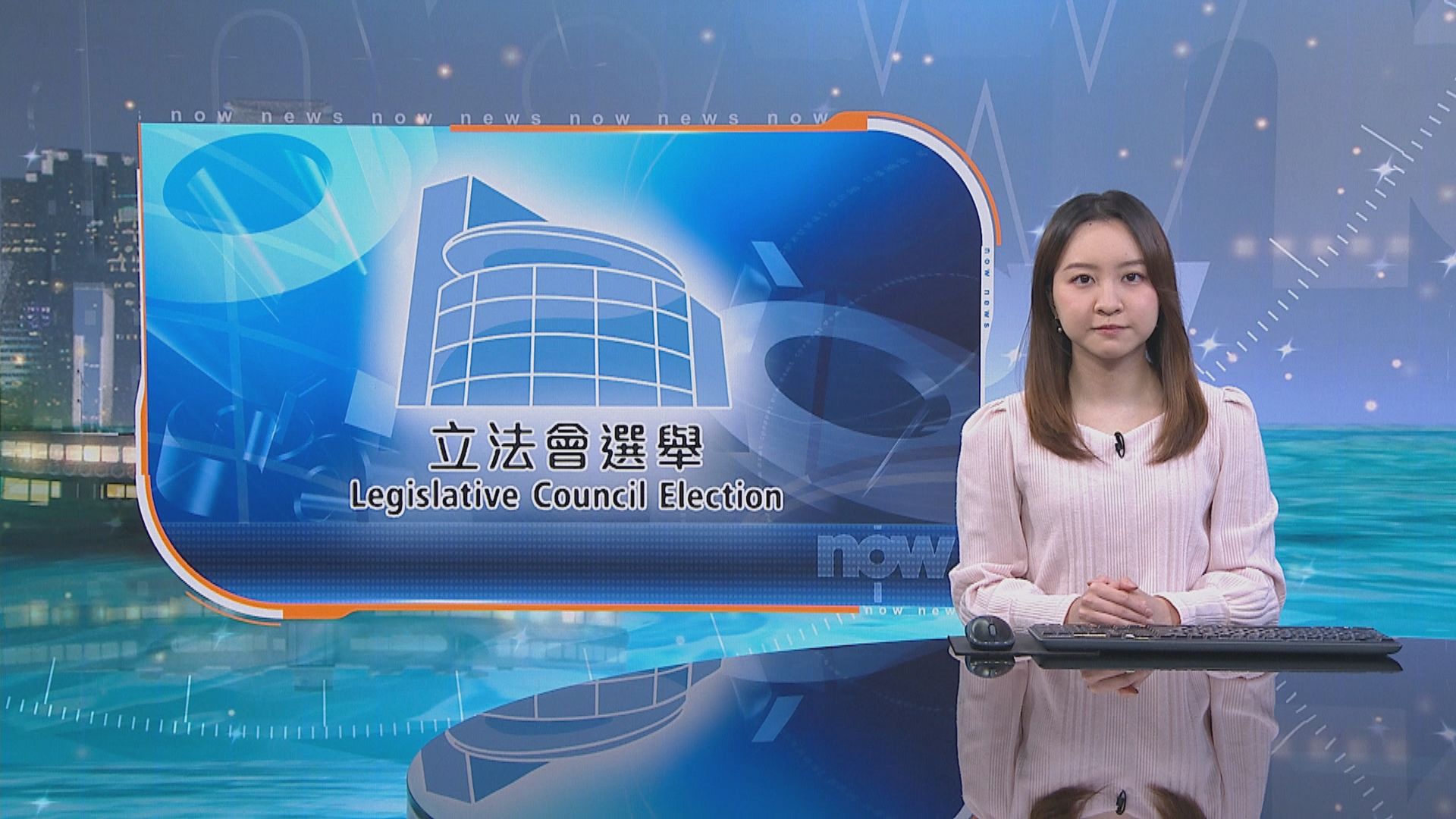 立法會選舉｜建測界候選人劉文君主張精簡項目審批程序　林家輝冀團結業界拓展市場