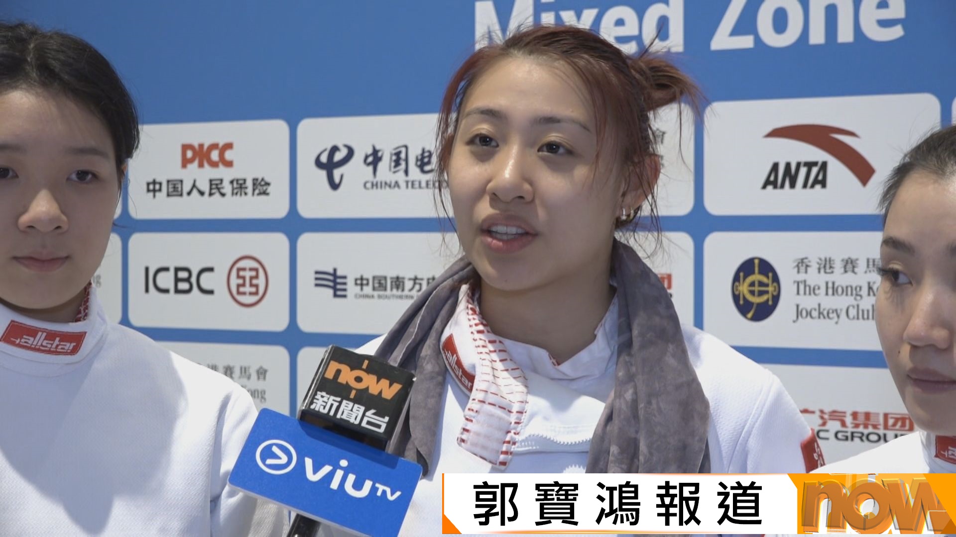 全運會女子重劍團體賽　港隊銅牌戰負北京無緣獎牌