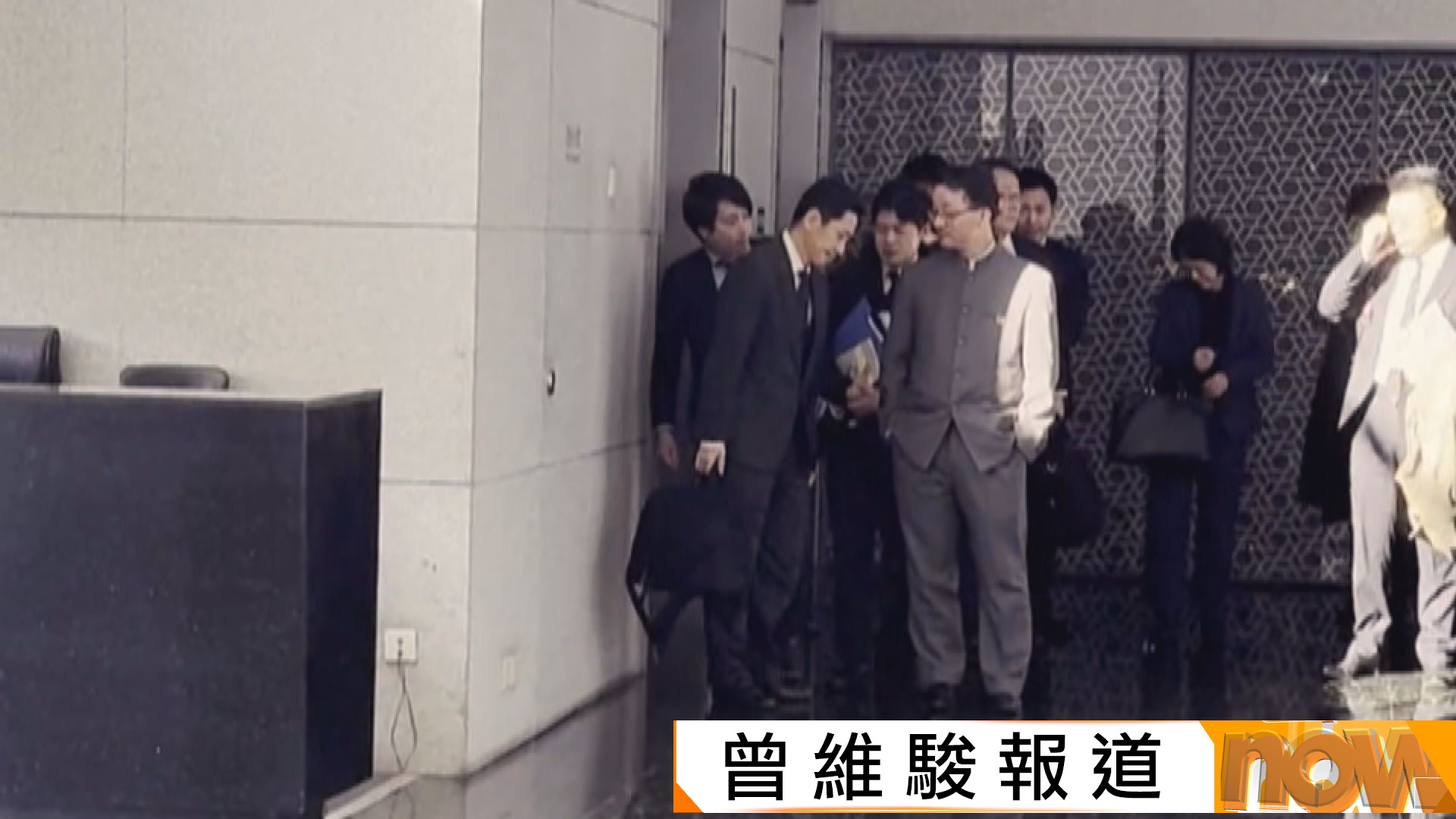 金井正彰「低頭聆聽」劉勁松說話一幕被拍下惹熱議　日方向中方提出交涉