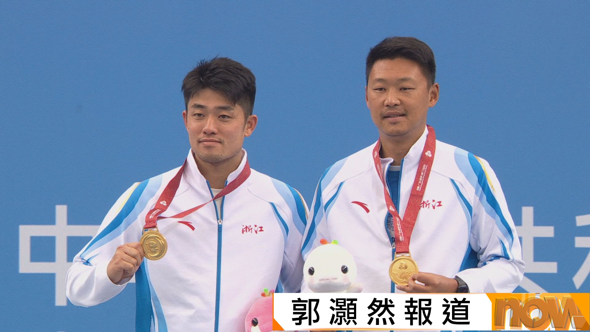 全運會網球男單　吳易昺擊敗商竣程奪金