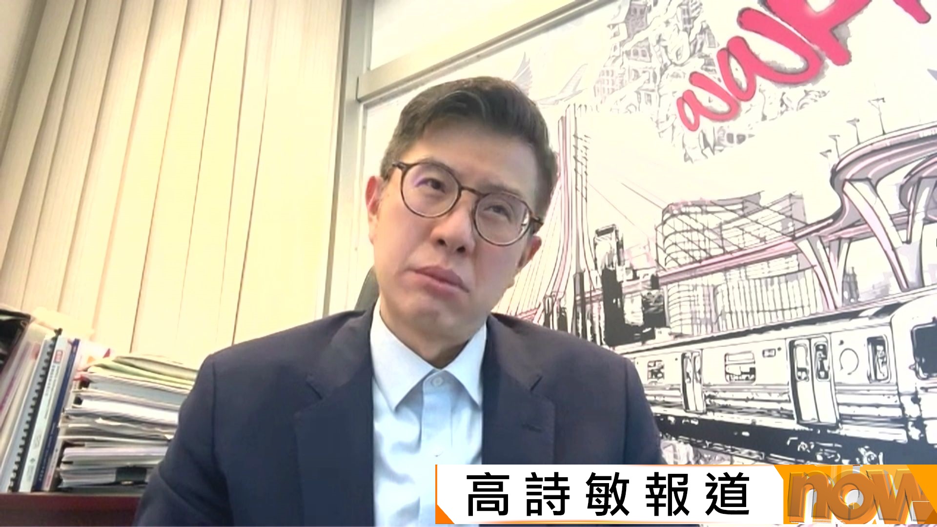 中日摩擦｜袁振寧：日本團報名查詢跌兩至三成