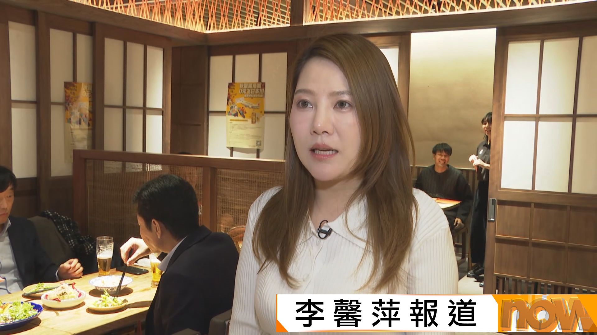 中日關係持續惡化　北京居酒屋客人少兩至三成