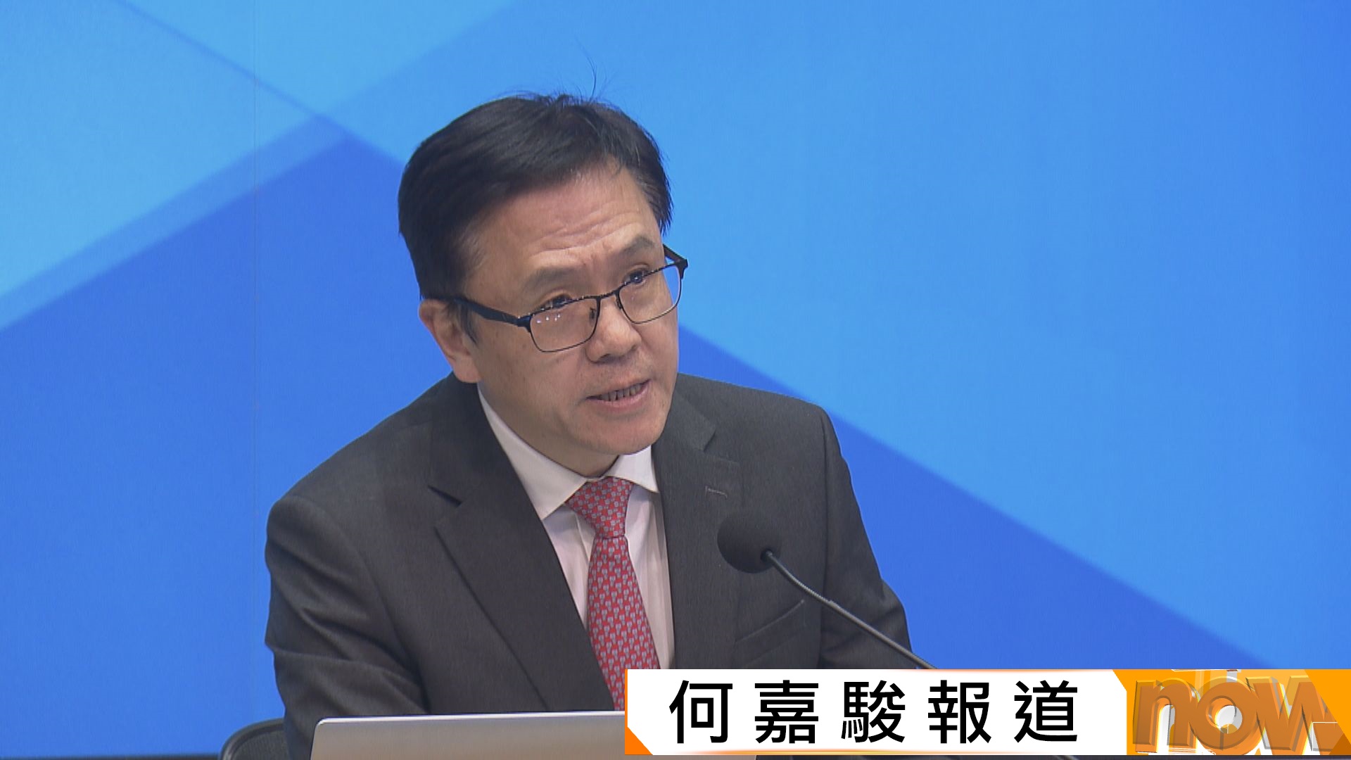 新田科技城｜聚焦生命科技人工智能及先進產業　孫東：每年為本港GDP 貢獻至少2500億元