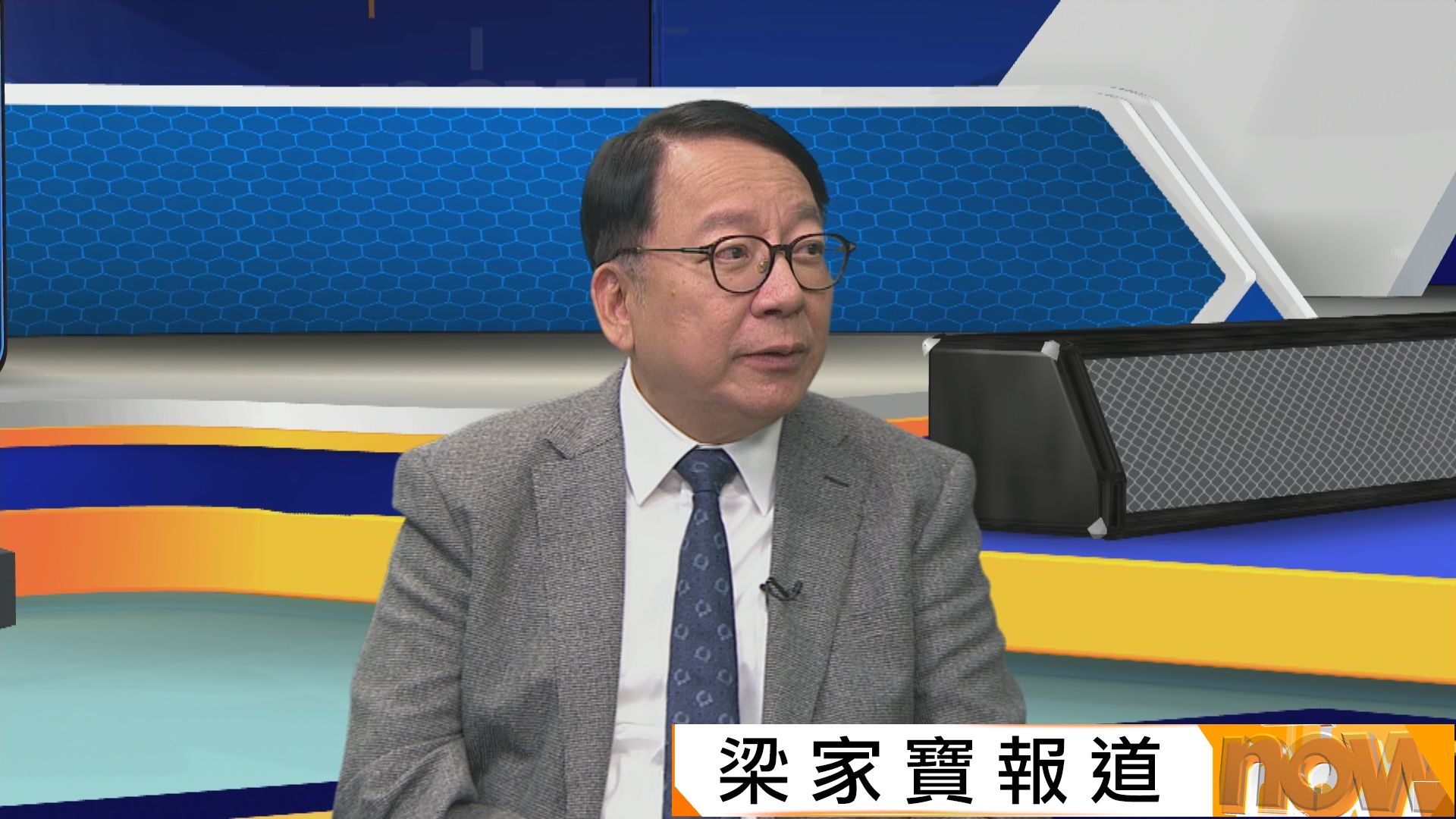 立法會選舉｜陳國基：延長投票時間為方便選民　不一定會多些人投票