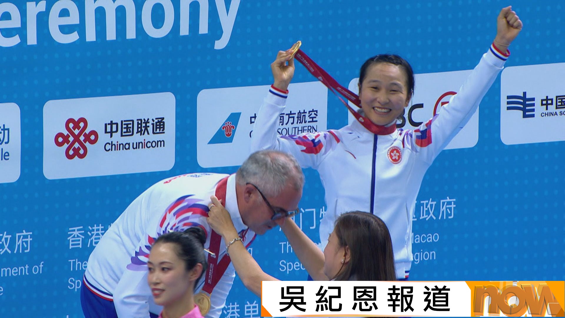 全運會單車港隊代表奪佳績　李思穎完成三金「帽子戲法」