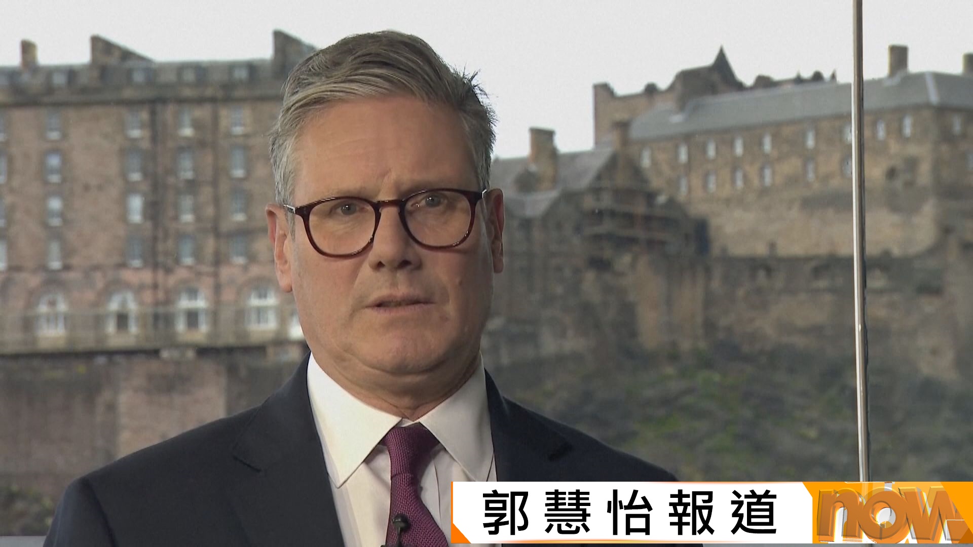 報道指英揆施紀賢擬明年一月底訪華　或於下月批建中國大使館新館