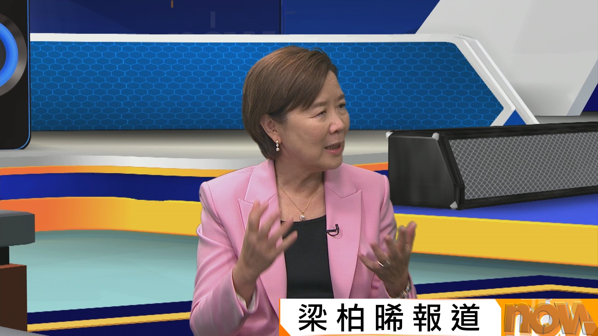 大鳴大放｜葉玉如：科大有信心辦好醫學院　未來培育兼備創新技術及臨床實力醫生