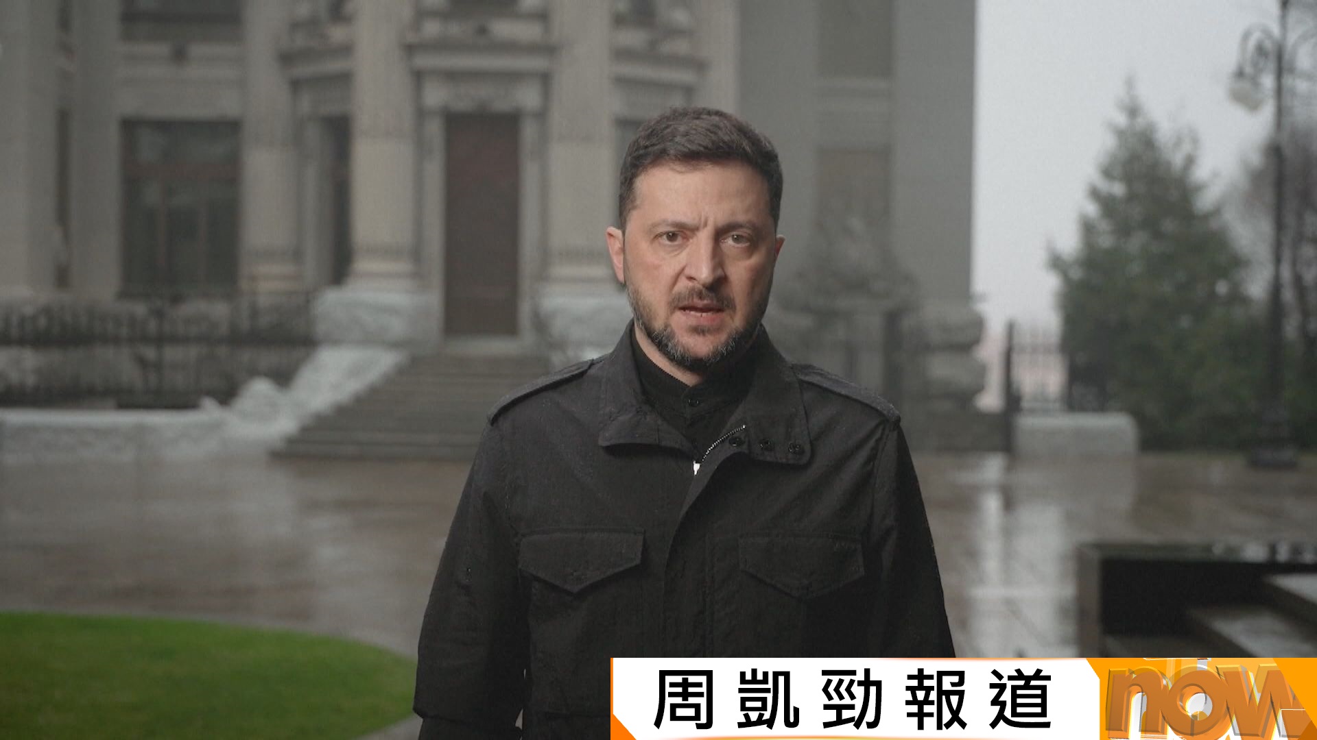 特朗普冀澤連斯基最遲下周四接受和平方案　否則失去更多