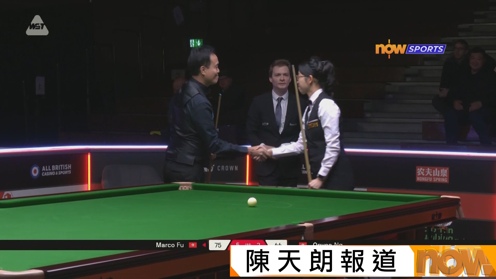 英國桌球錦標賽　傅家俊局數6比2淘汰吳安儀　闖外圍賽次圈