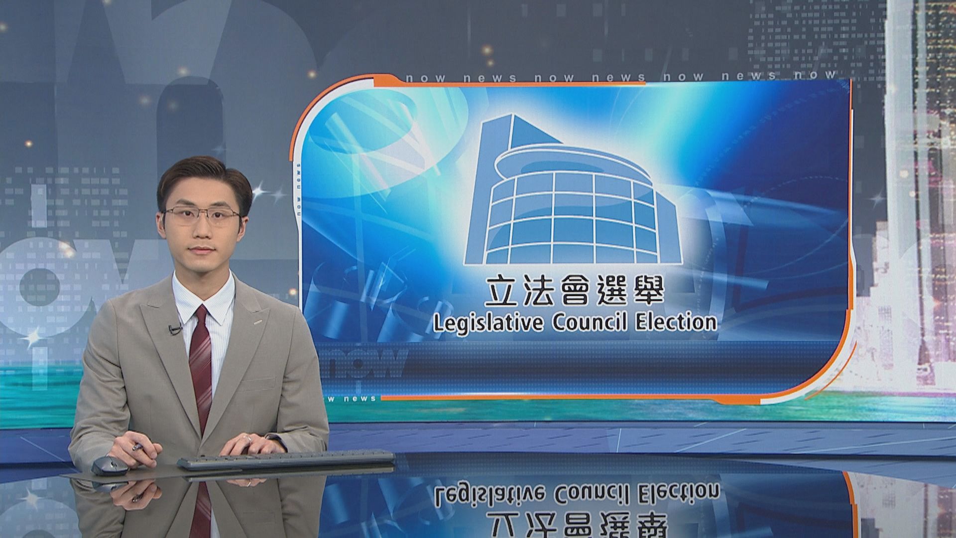 立法會選舉｜金融界論壇　兩候選人討論推動食品產業發展