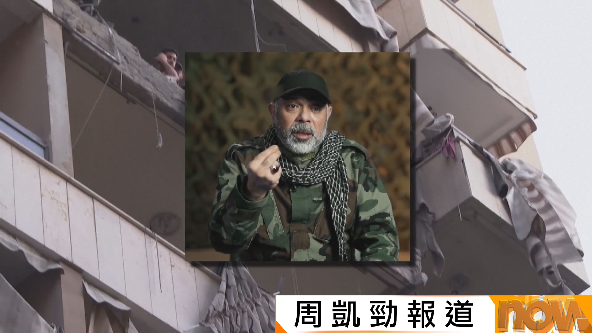 以軍空襲貝魯特　炸死真主黨總參謀長