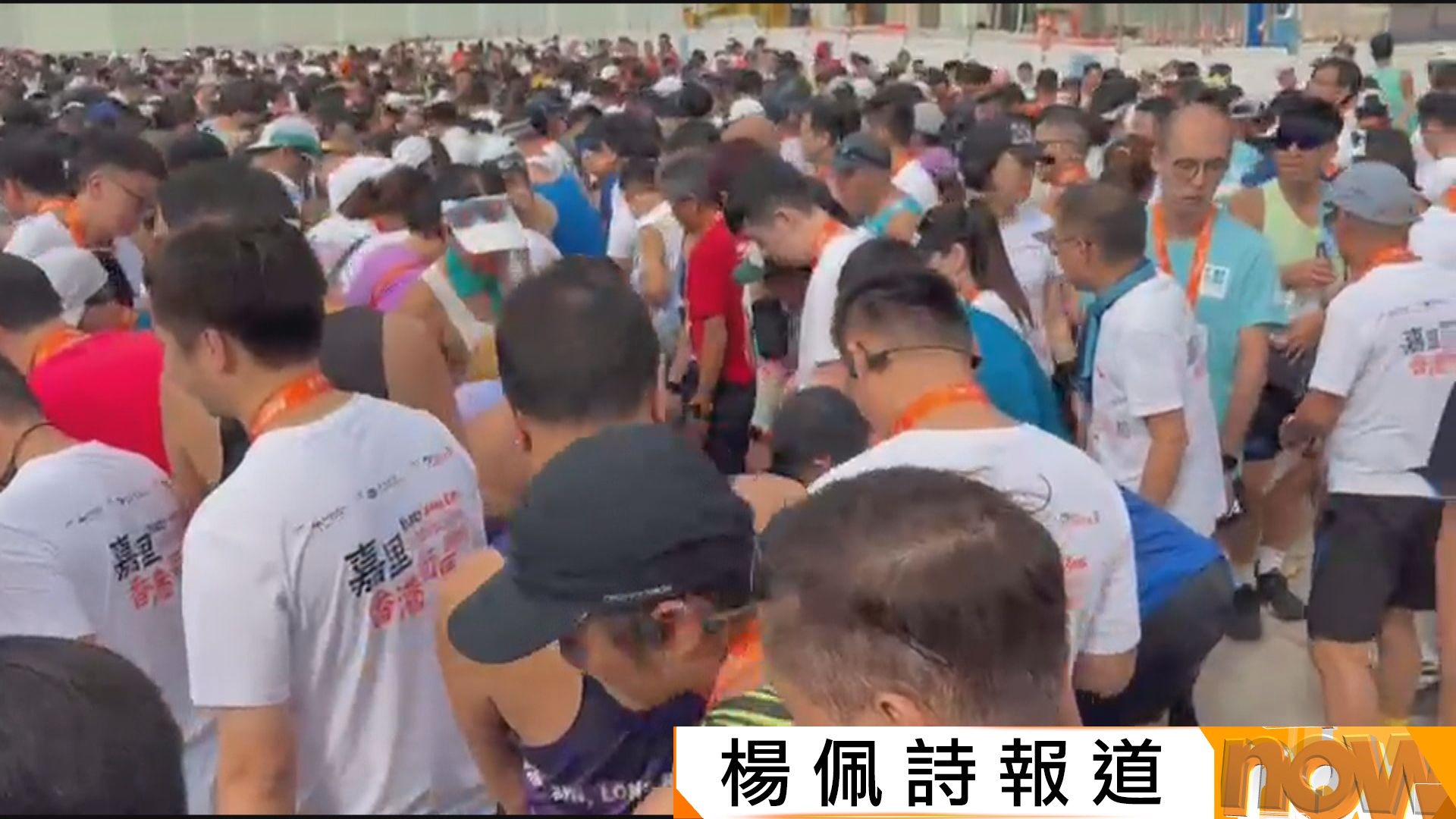 香港街馬系統故障致7跑手未能尋回行李　科技界指主辦方未做好壓力測試