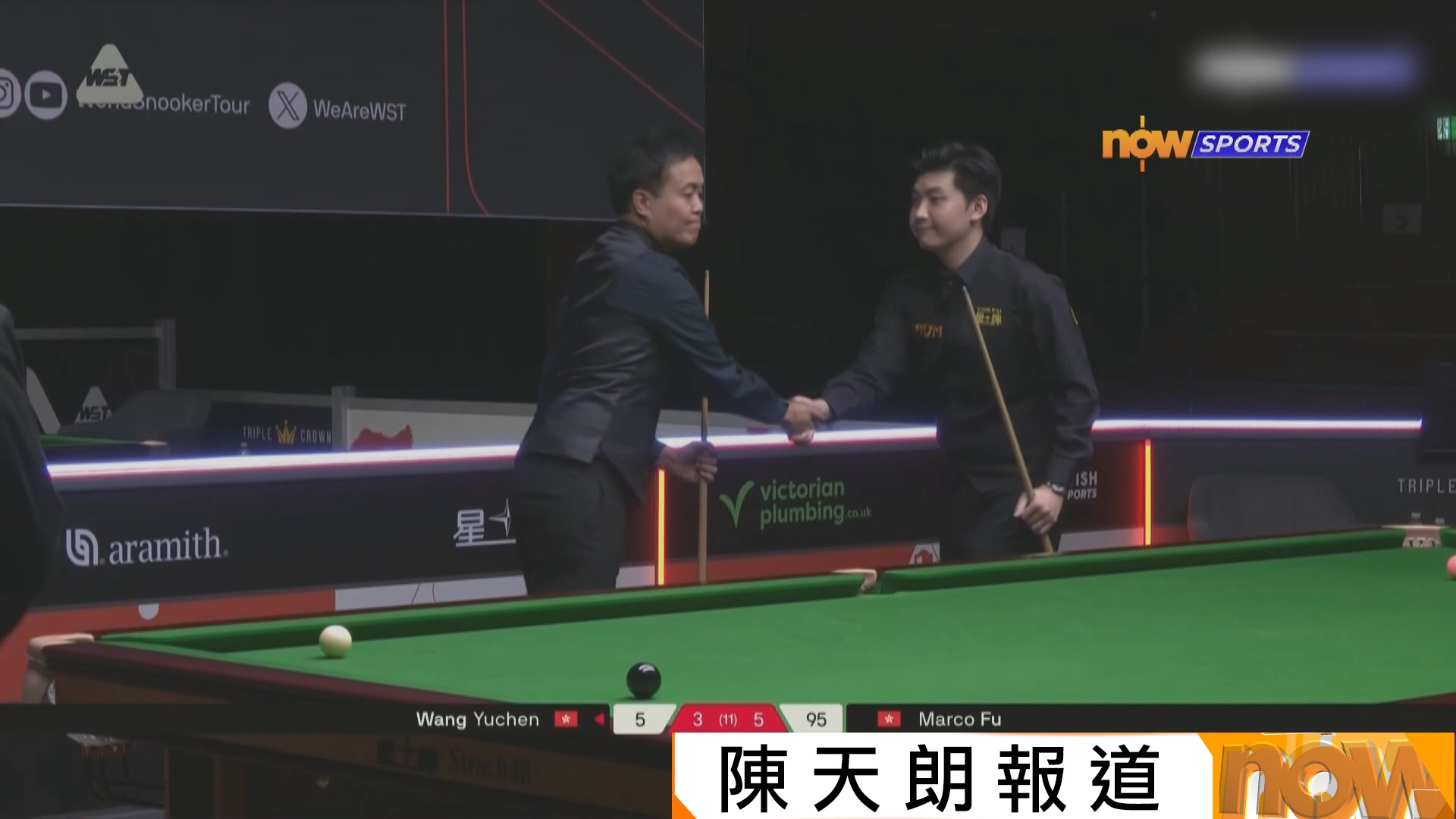 英國桌球錦標賽　傅家俊淘汰王雨晨闖外圍賽第三圈