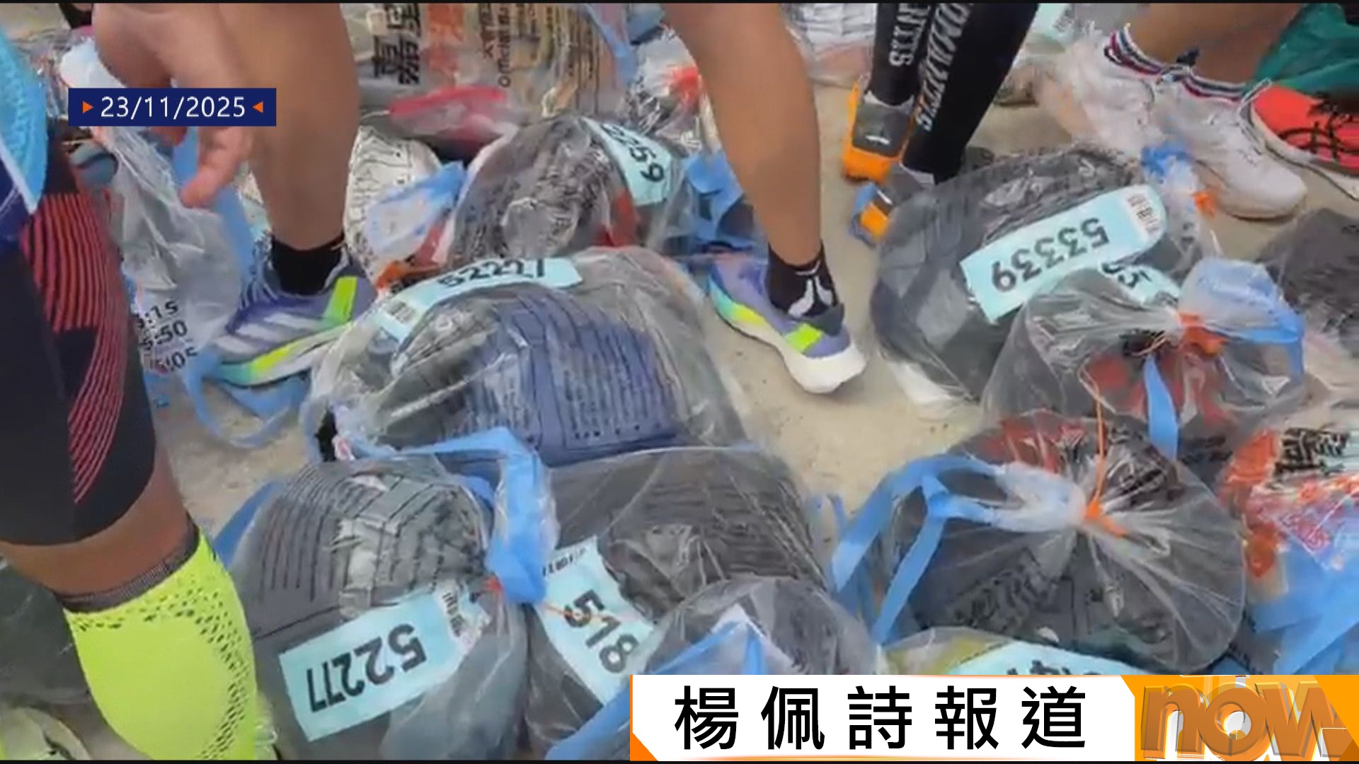 香港街馬行李系統故障　7名跑手未能夠尋回行李