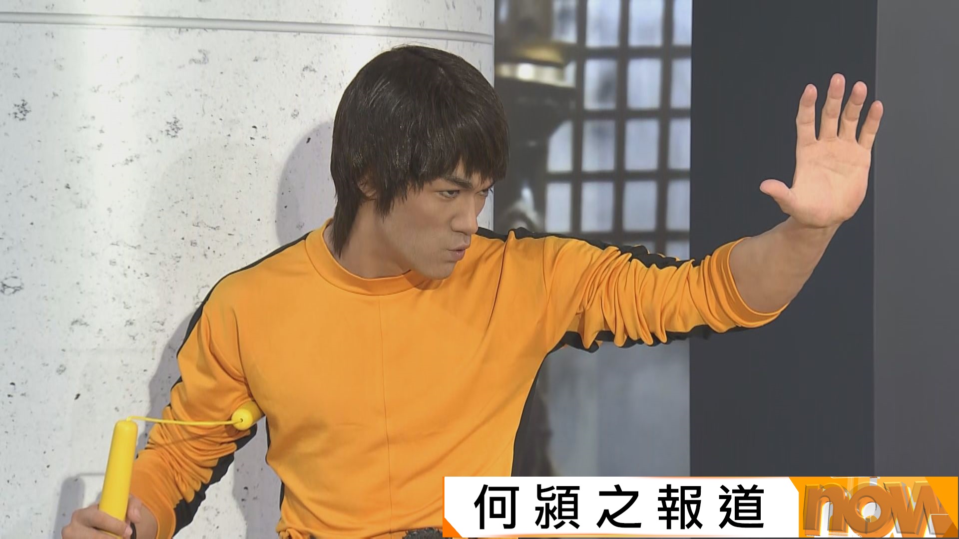 李小龍「現身」港鐵香港站　女兒李香凝支持香港建李小龍館